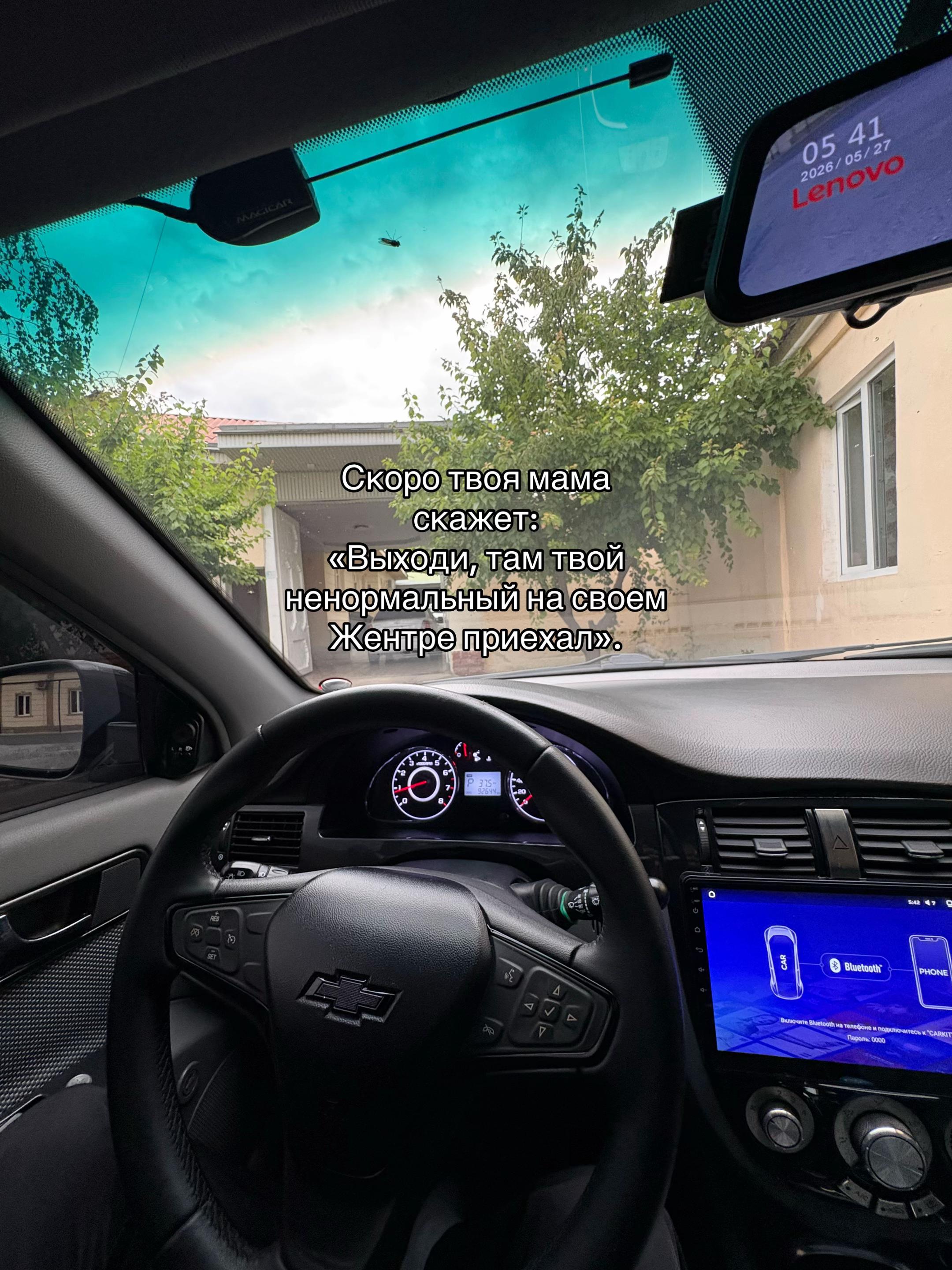 @UZB