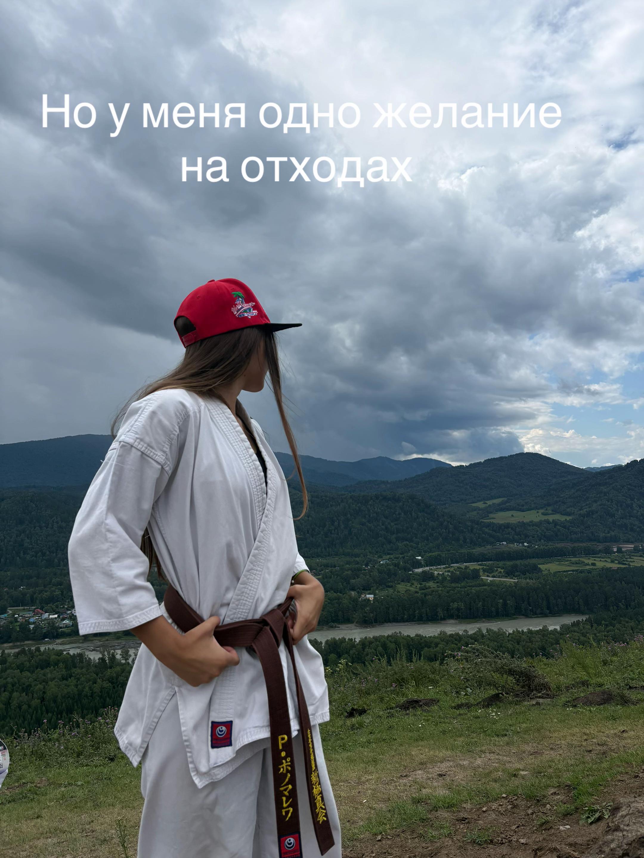 @полка/поля