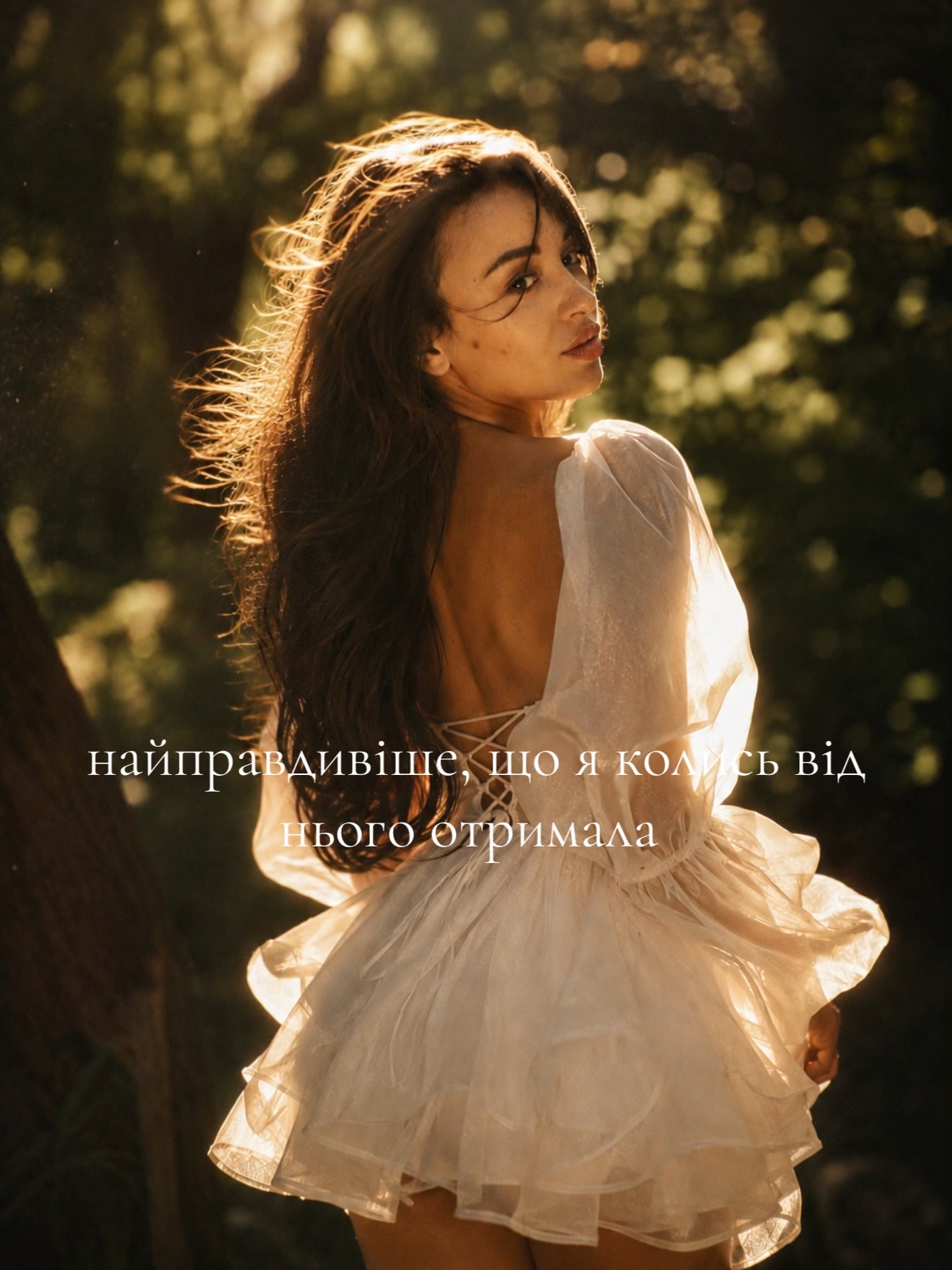 @Александра Кириллова