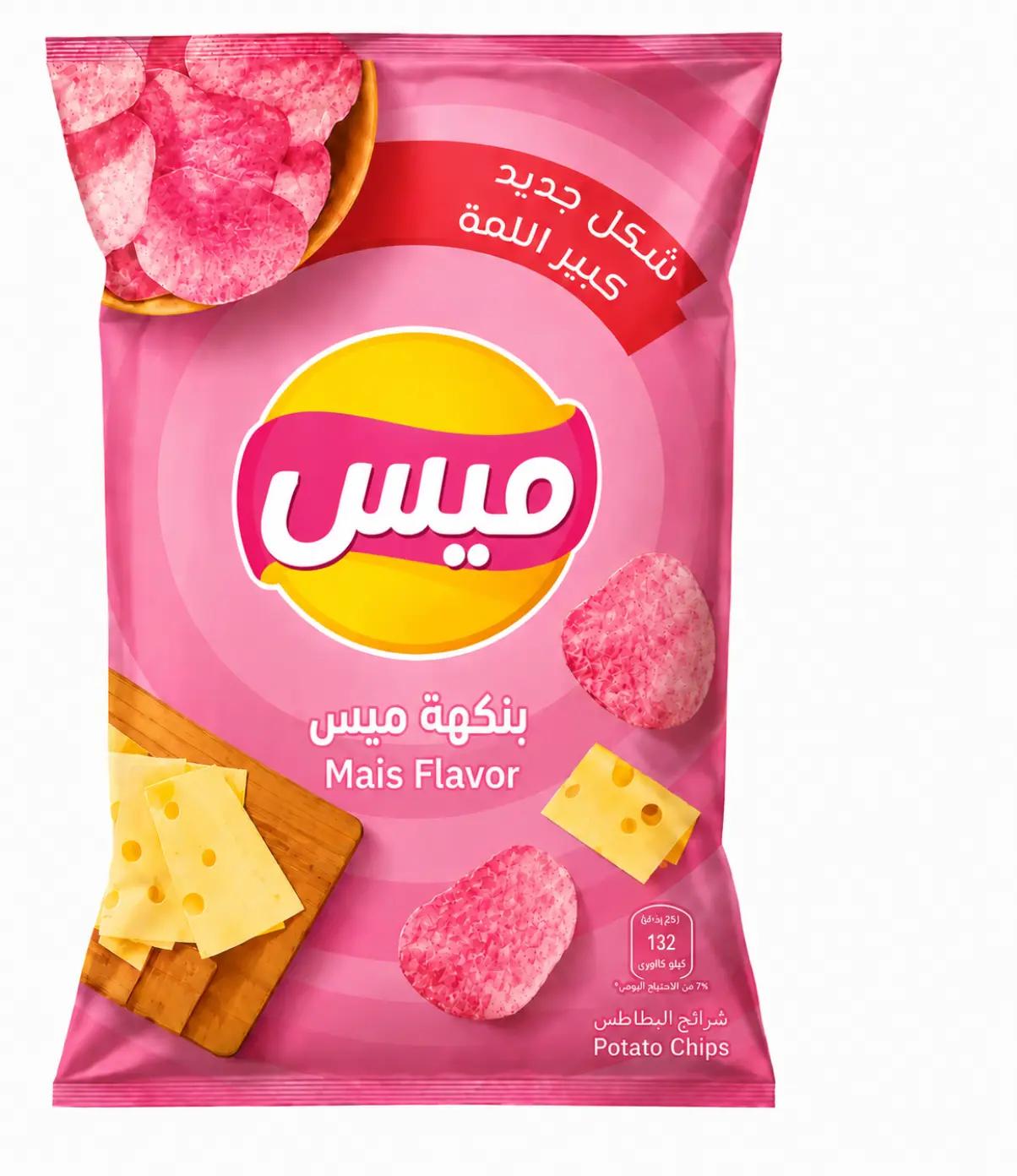 @✨لارين لاز✨