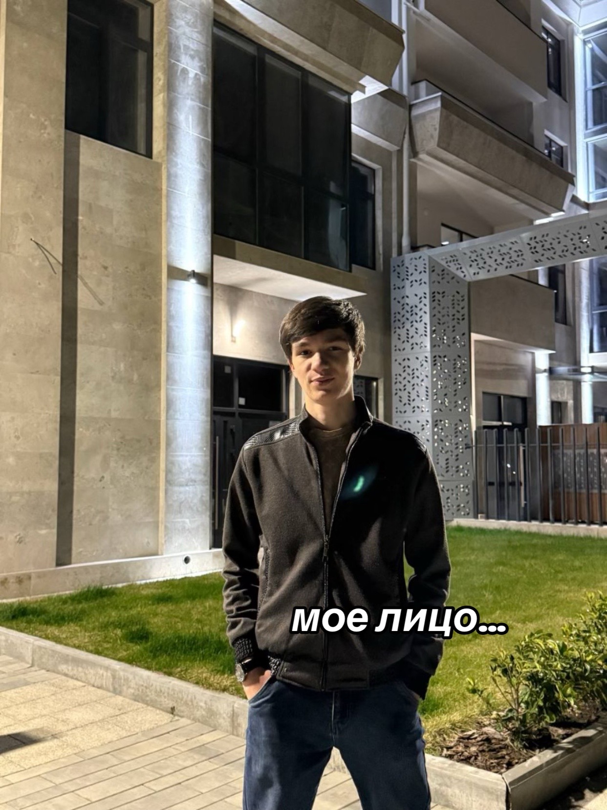 @ПATOK