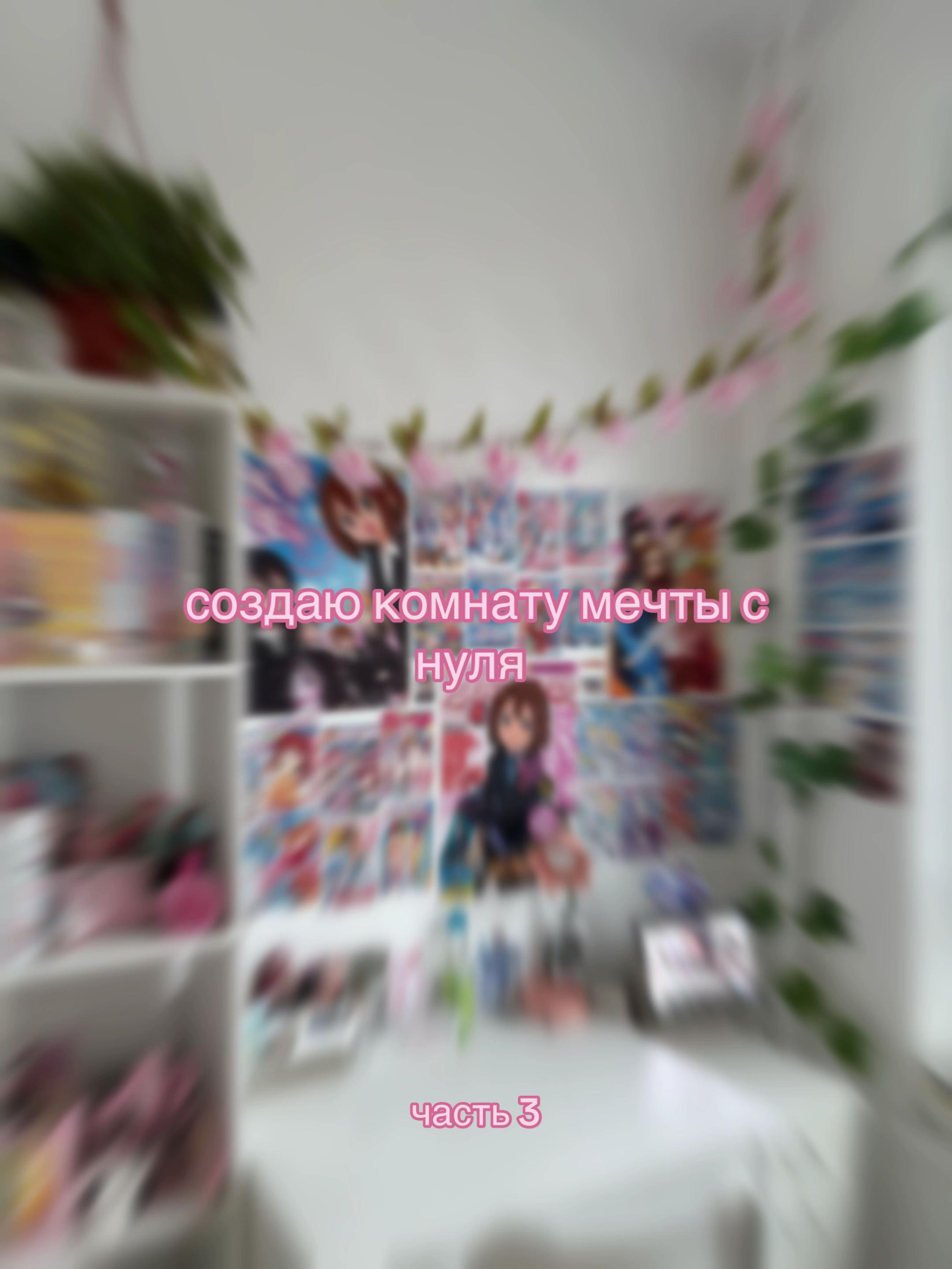 @пепсикола (*´-`)