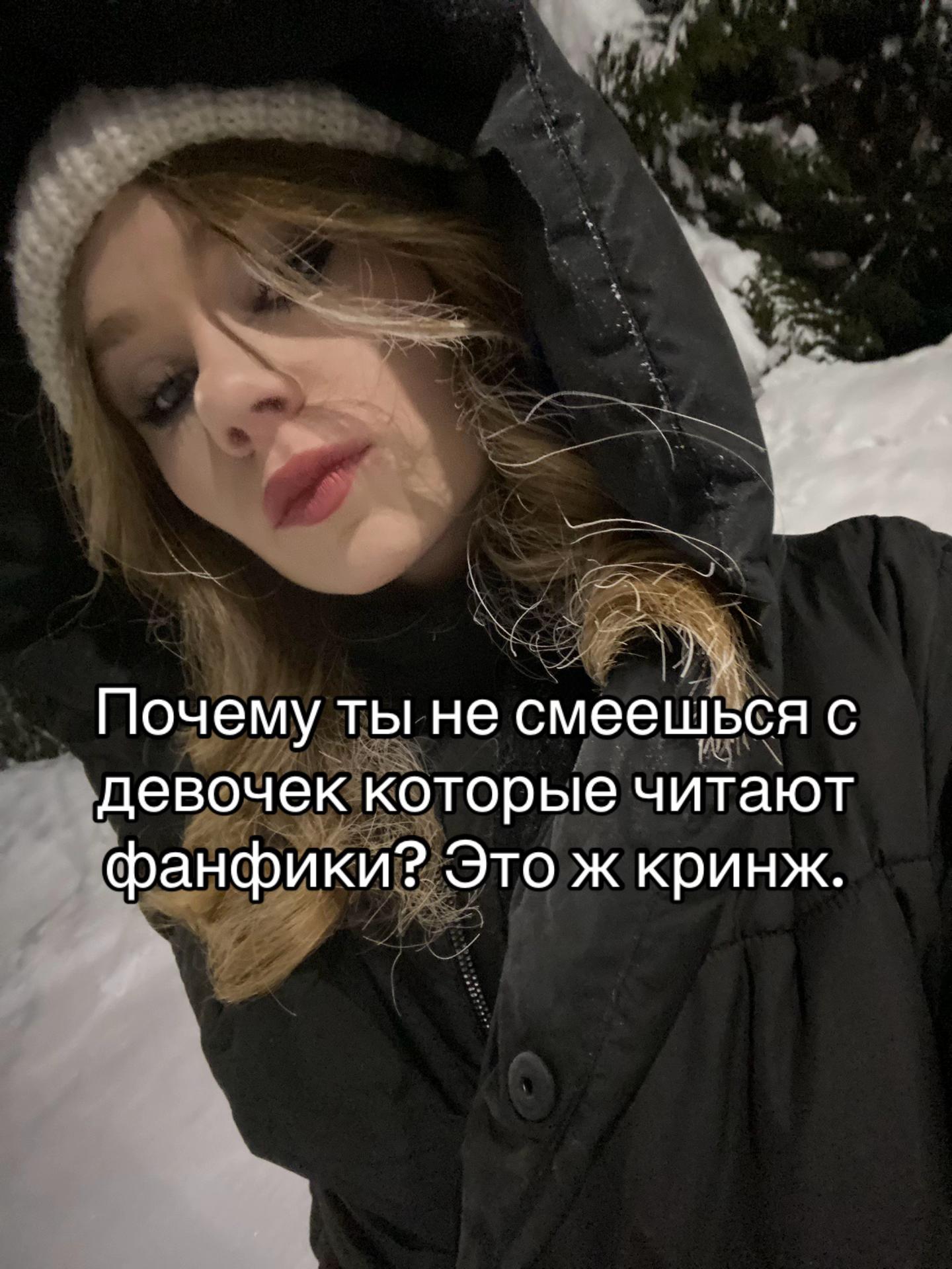 @Varula