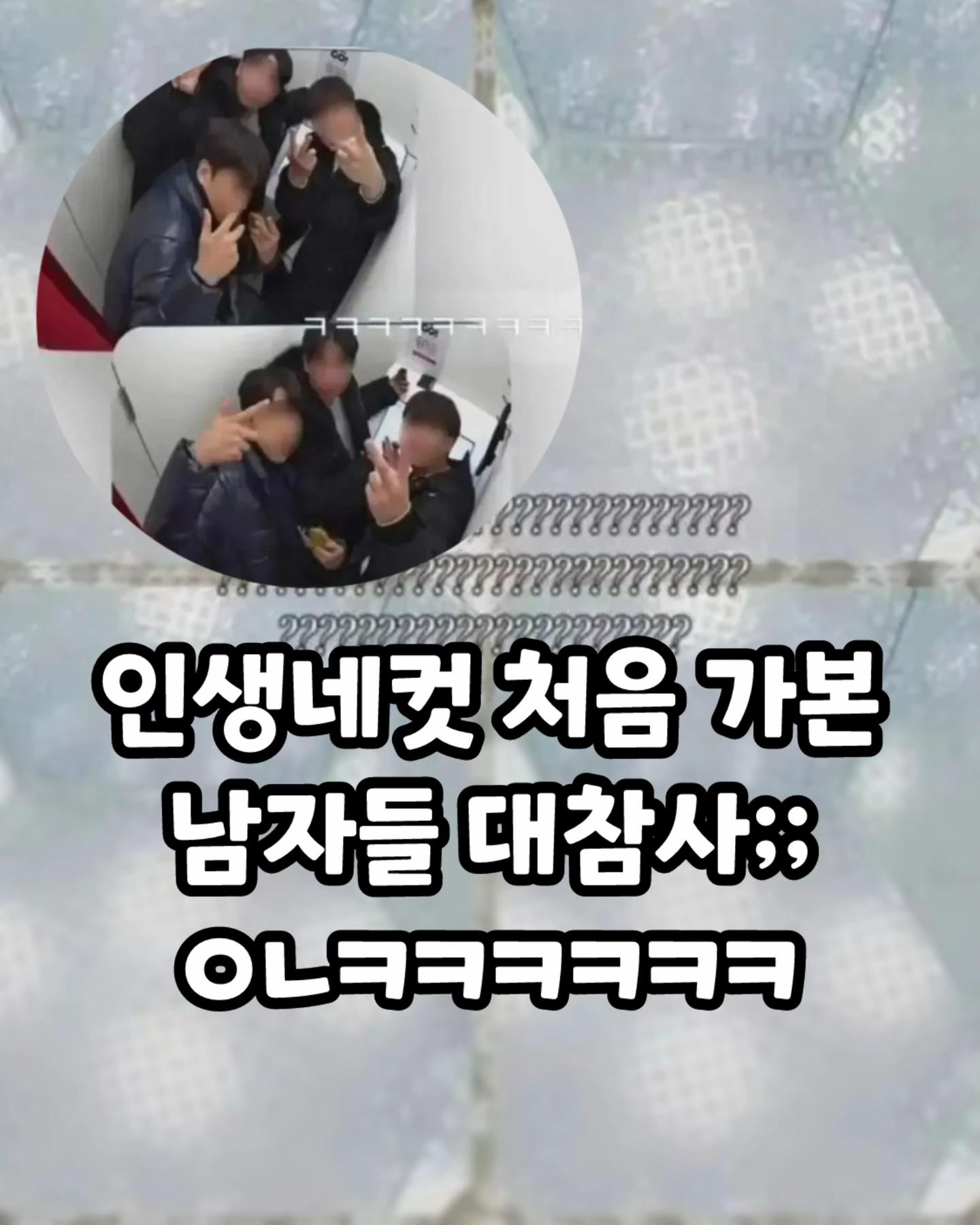 @꿀잼교실