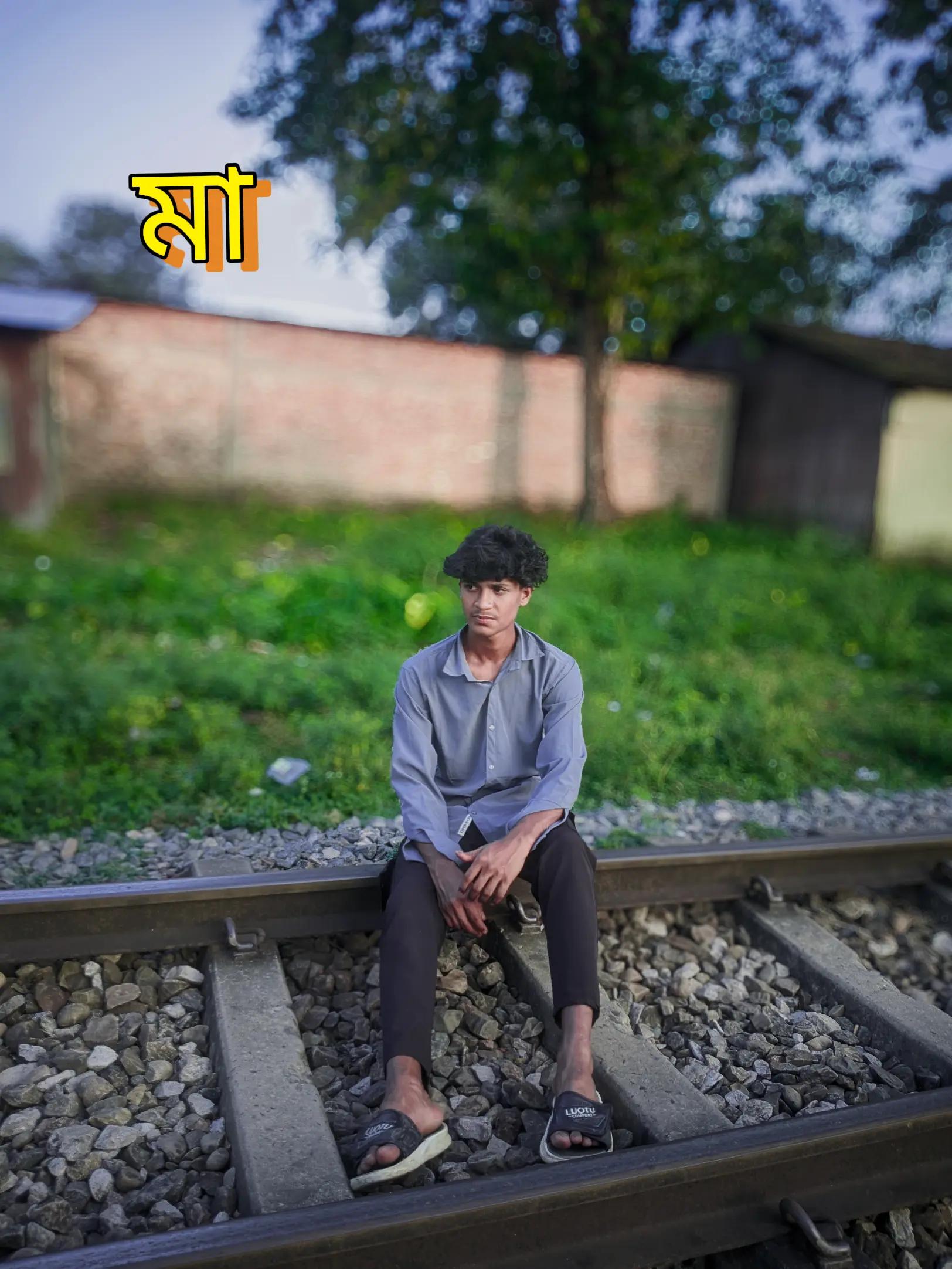 @💫ব্যর্থ জীবন💔
