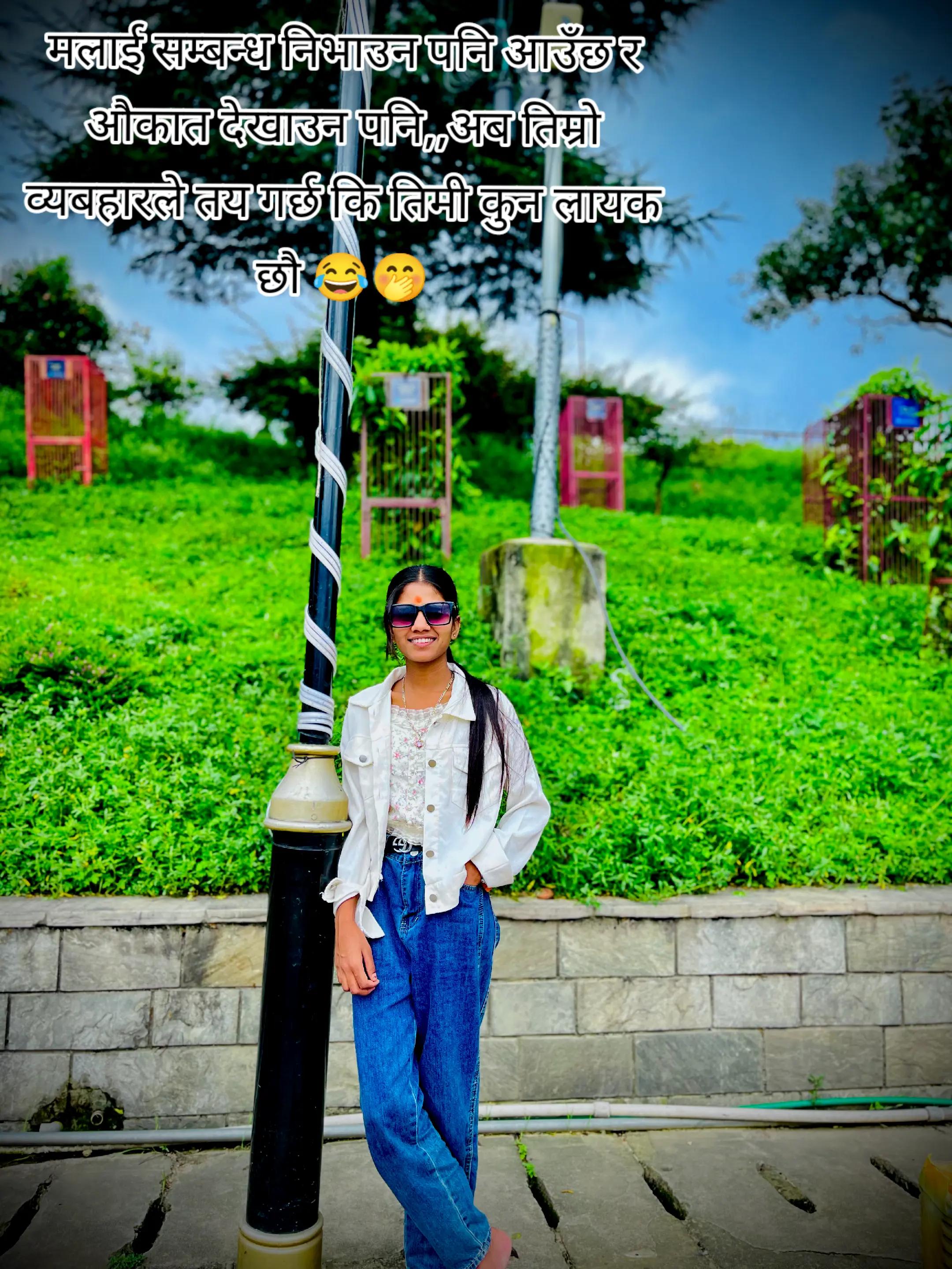 @यादव_रानी👑👑👑👑👑