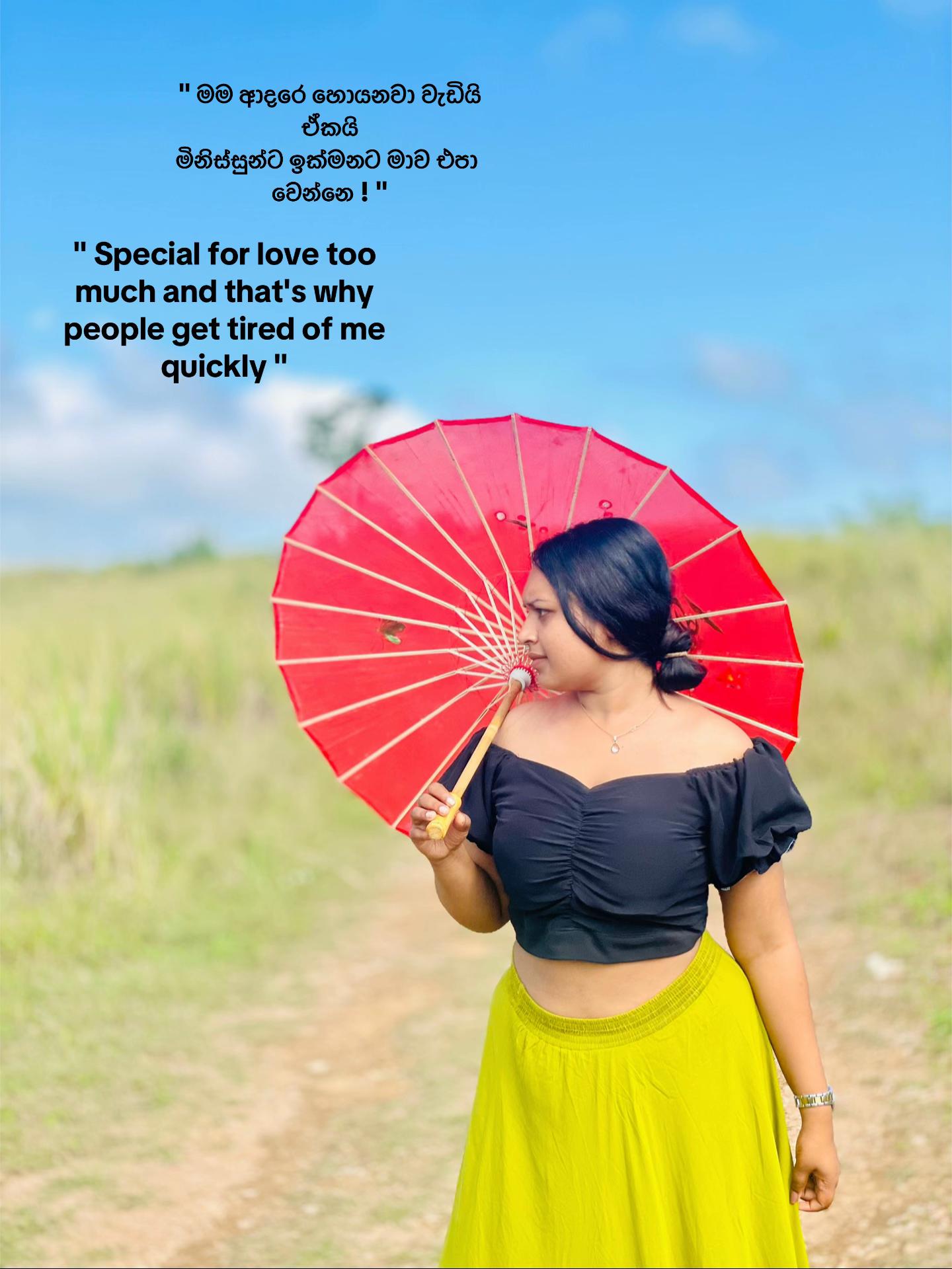@s&alpha;ch&iota; | සචී | சச்சி 🕊️ღ