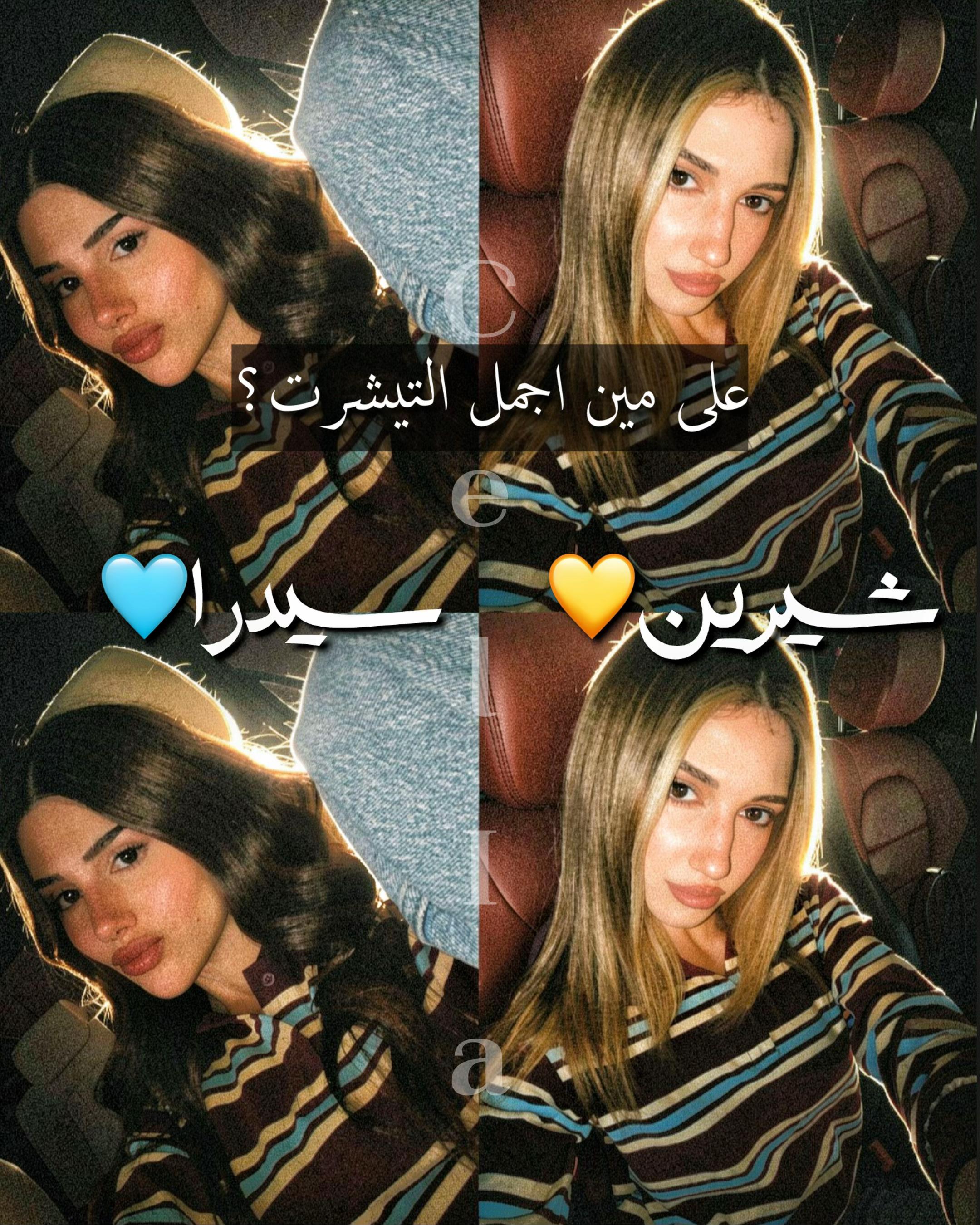 @Cecelia