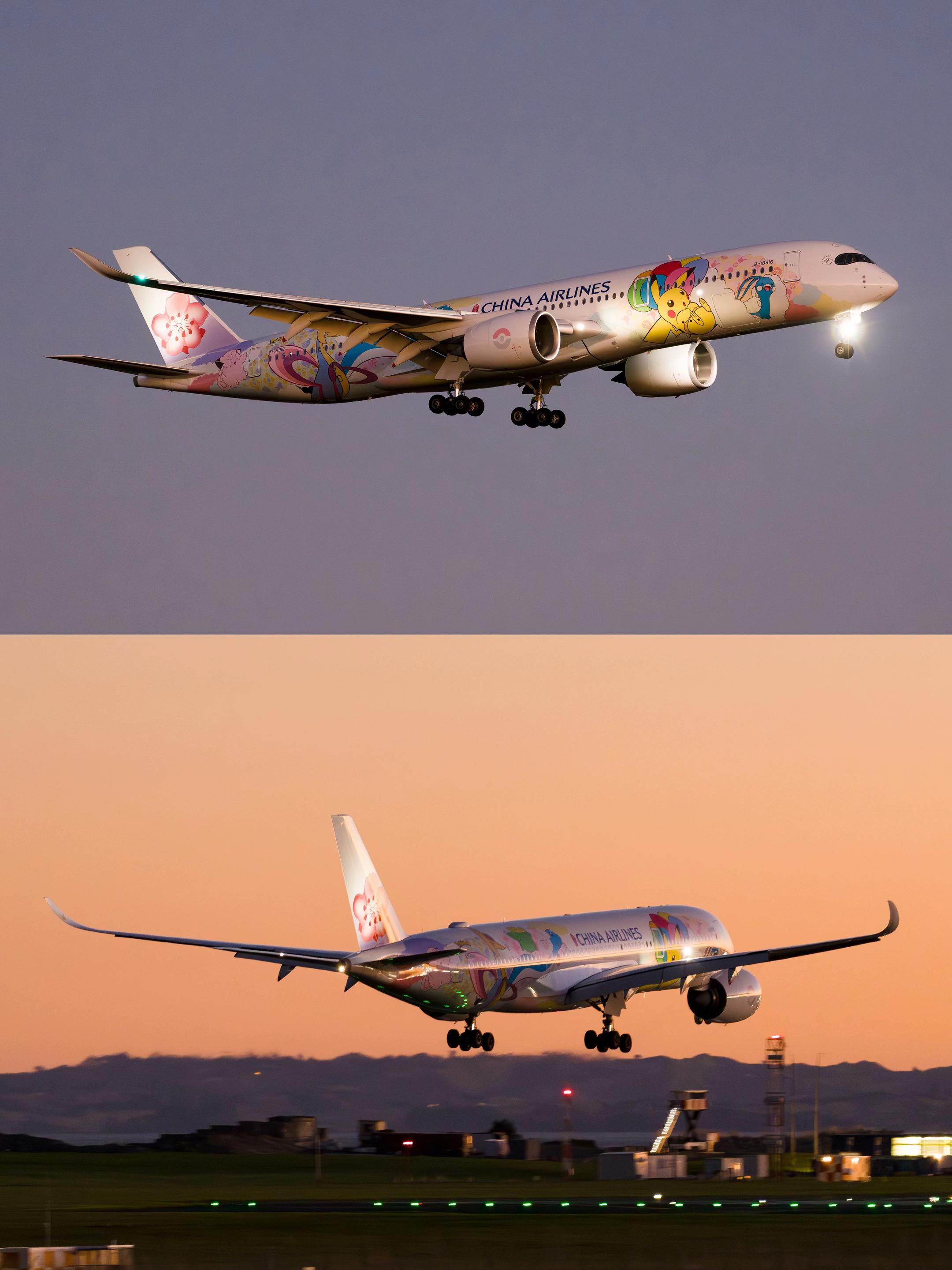 @dtaviation