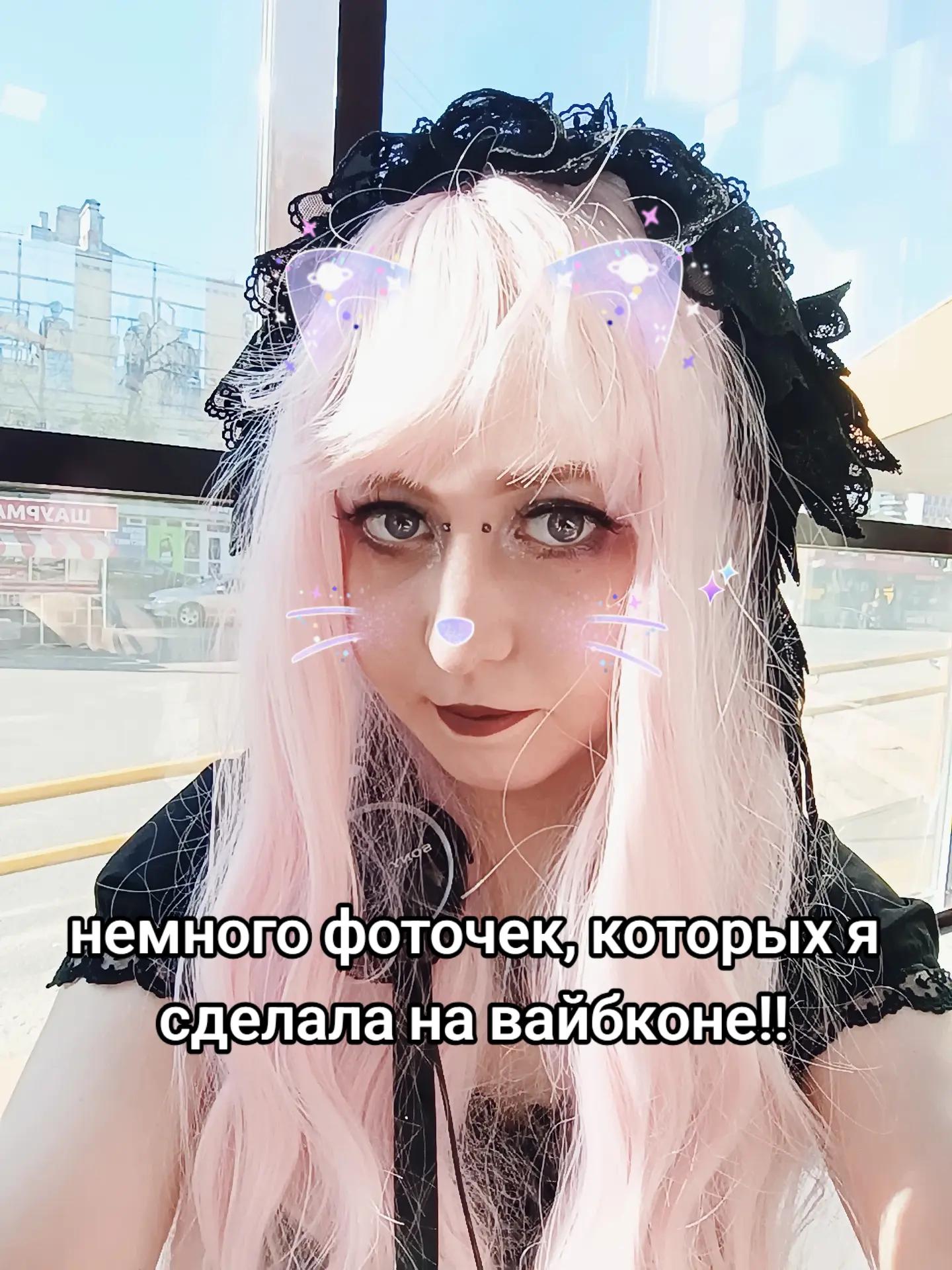 @Anastasia Hexahedron