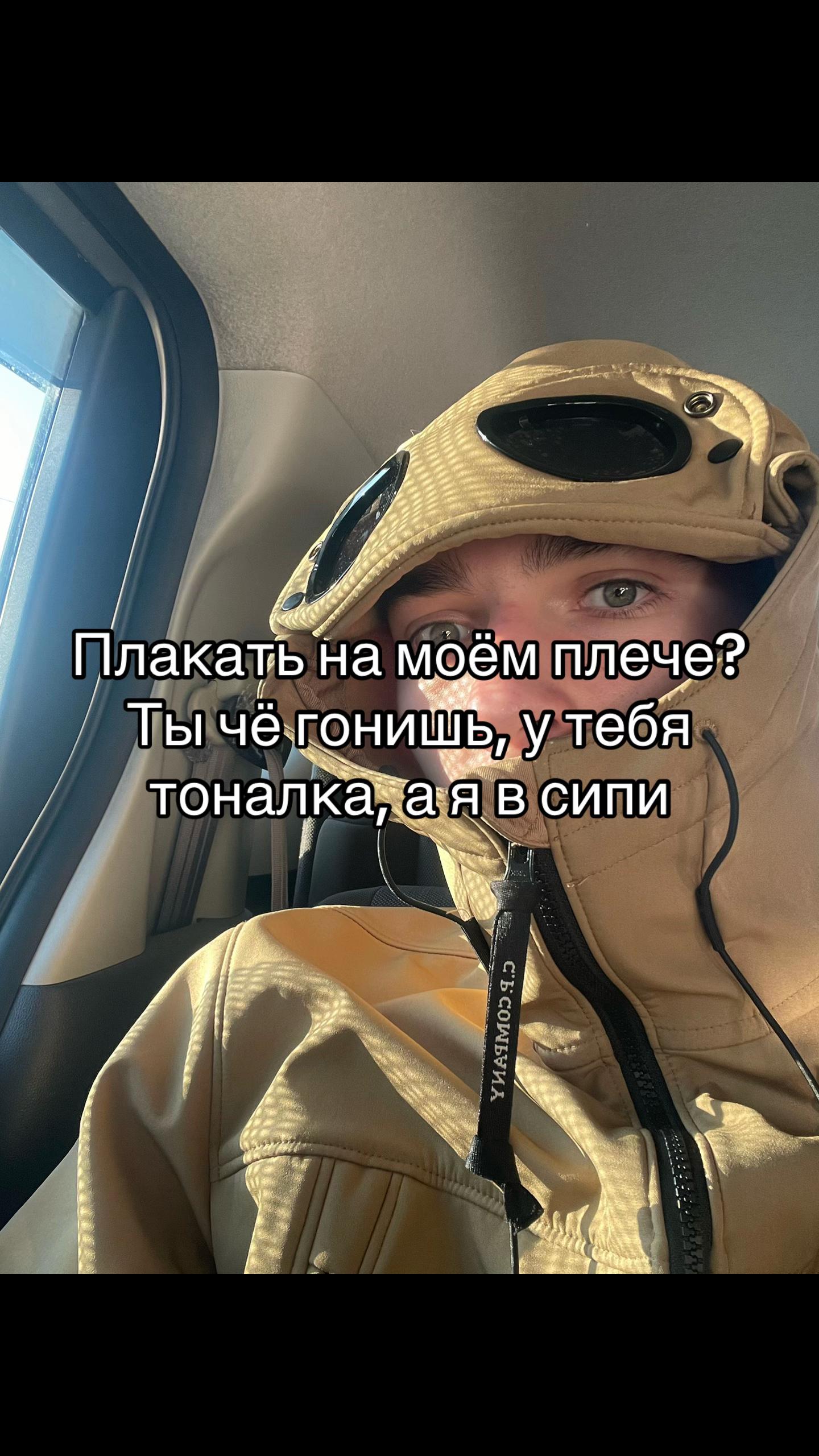 @Tg: cquadresell