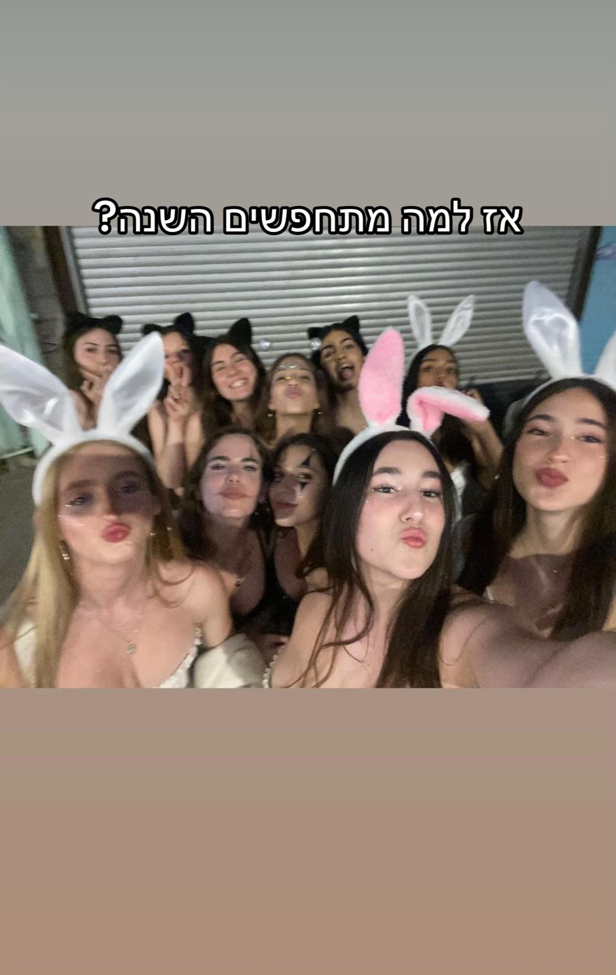 @Tzevet.stalbet