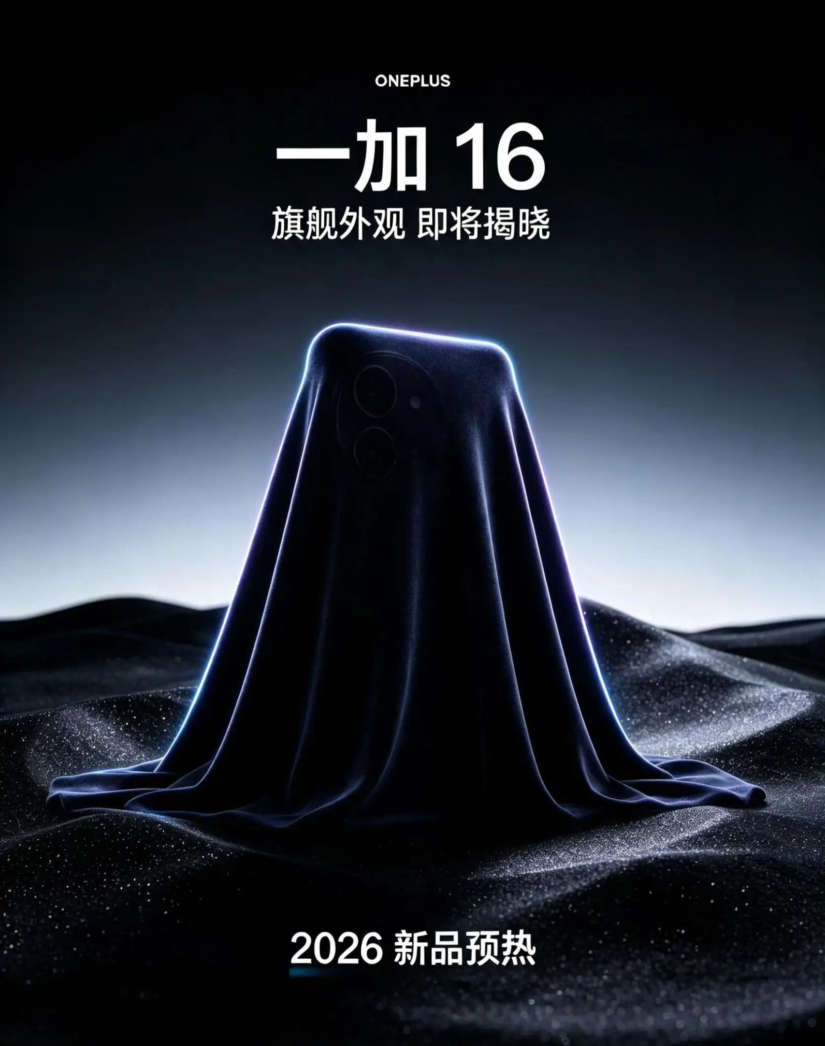 @惠介