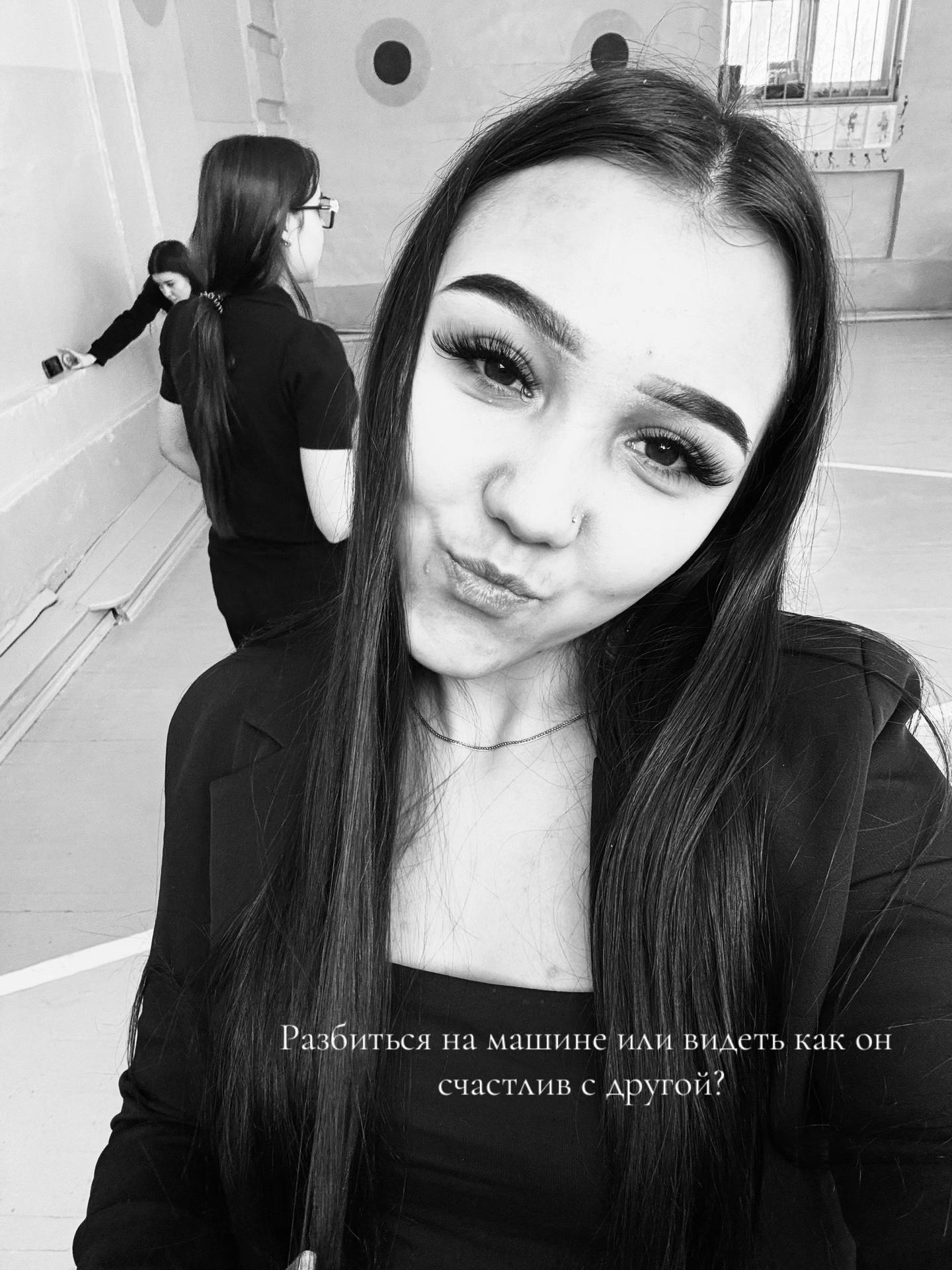 @🖤Dasha🖤