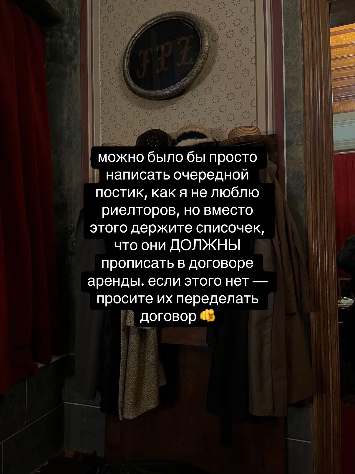 @леся ᴗ̈