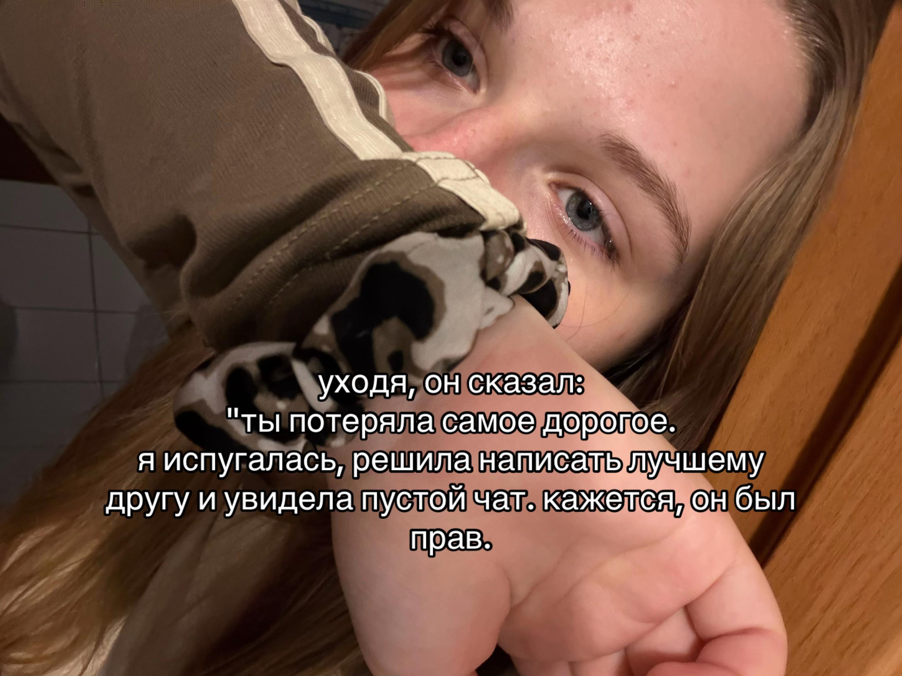 @lasha