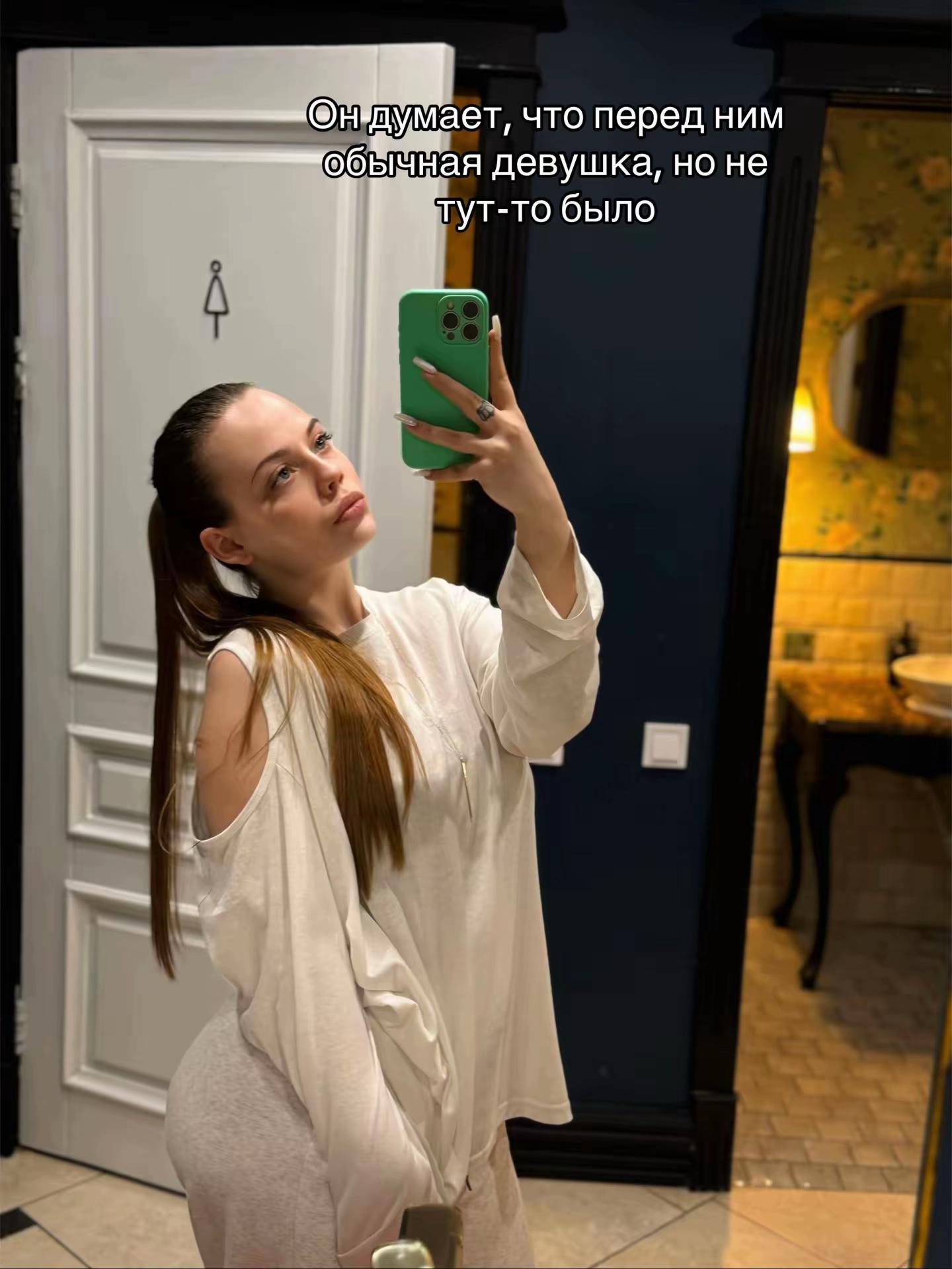 @s__0372