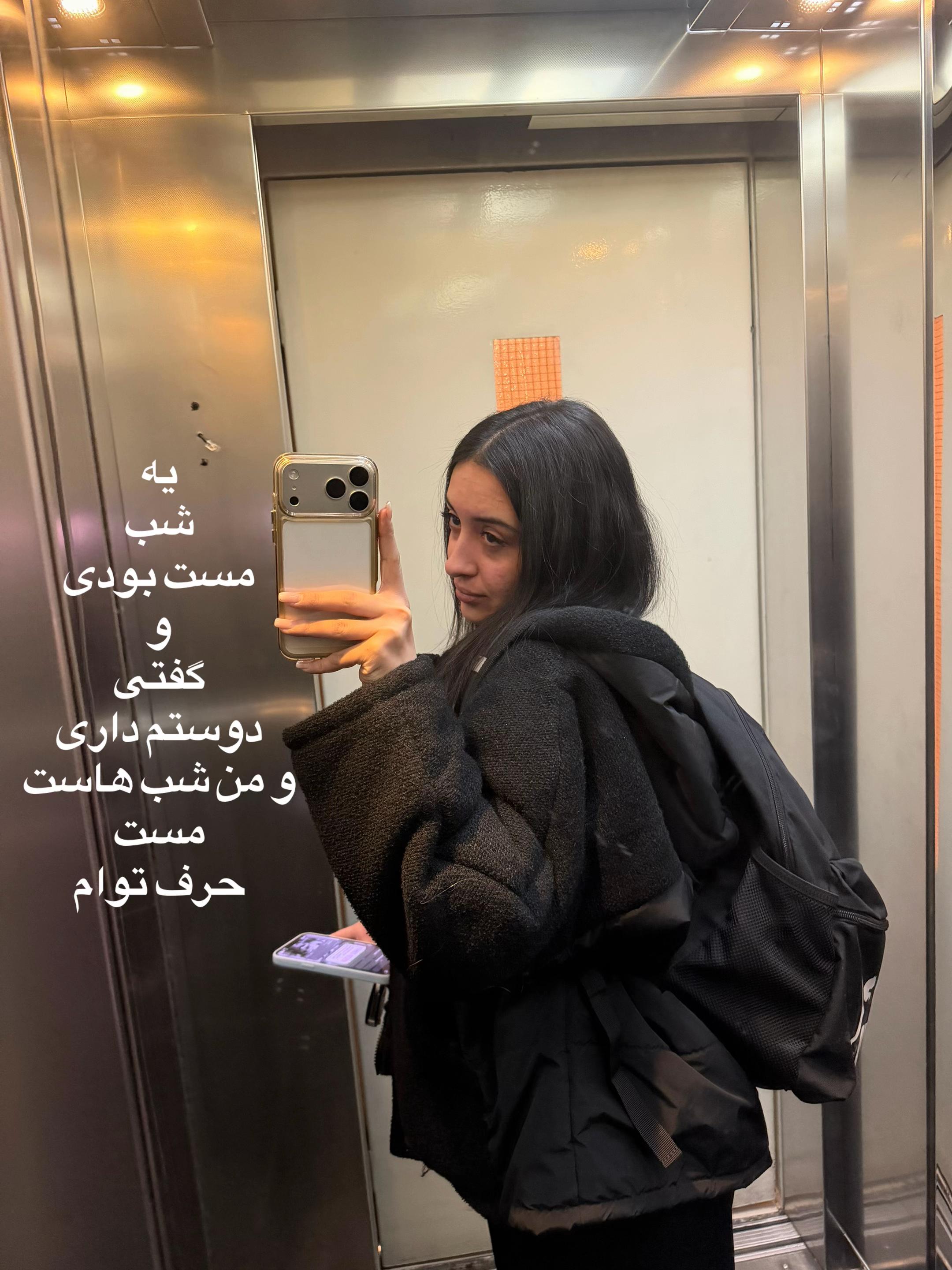 @Kimia🦢