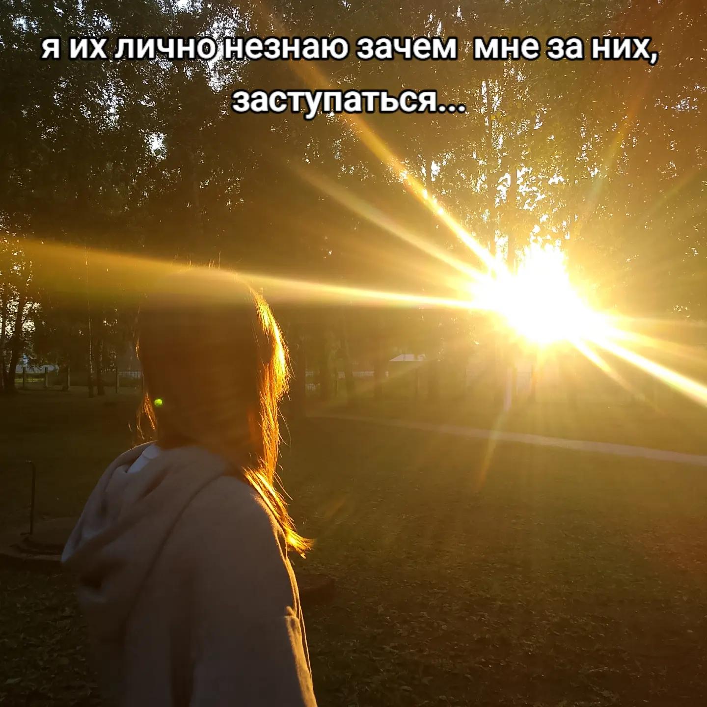@ПЯТНИЦА