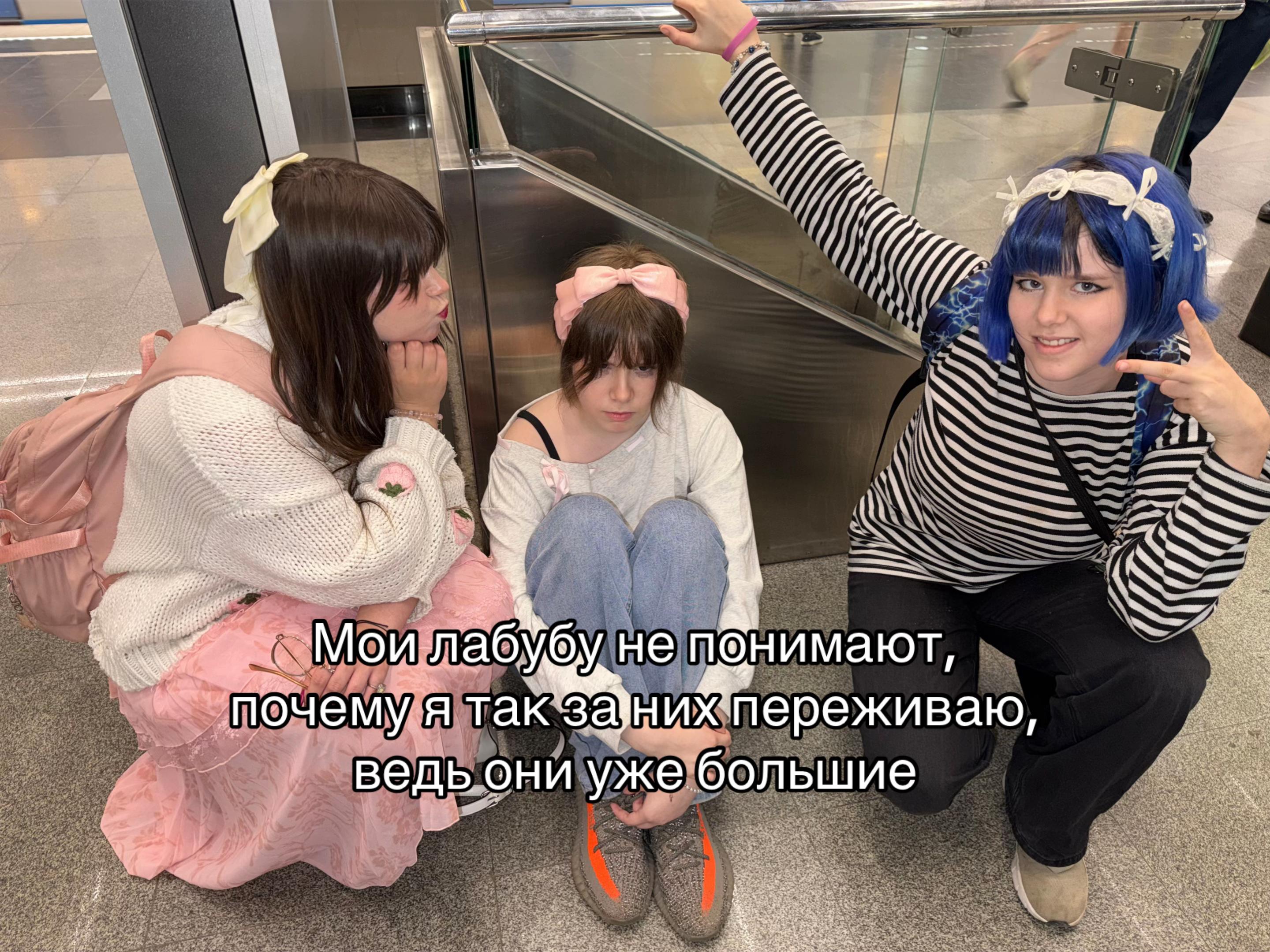 @тгк elsievoice
