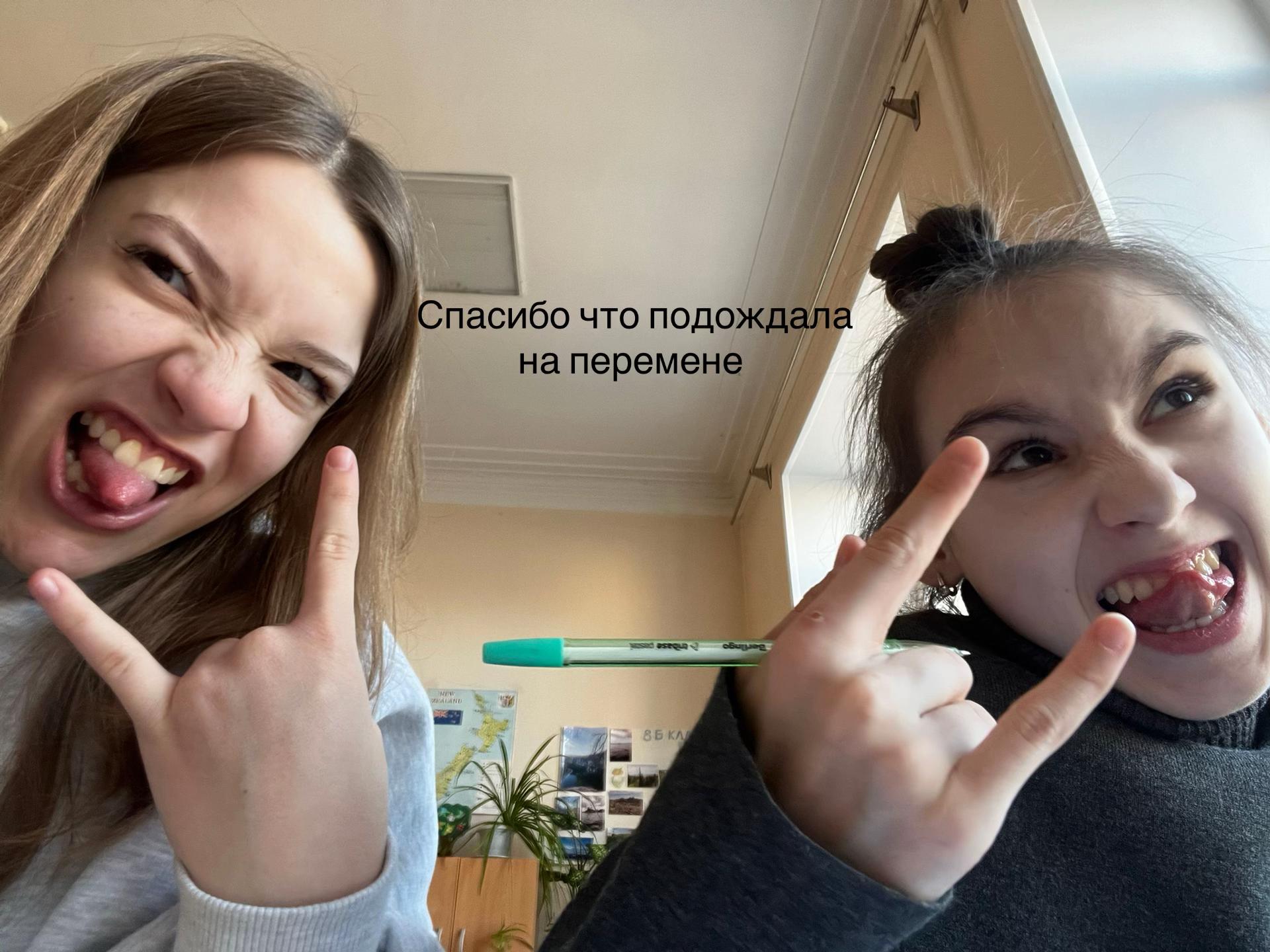 @Julia74