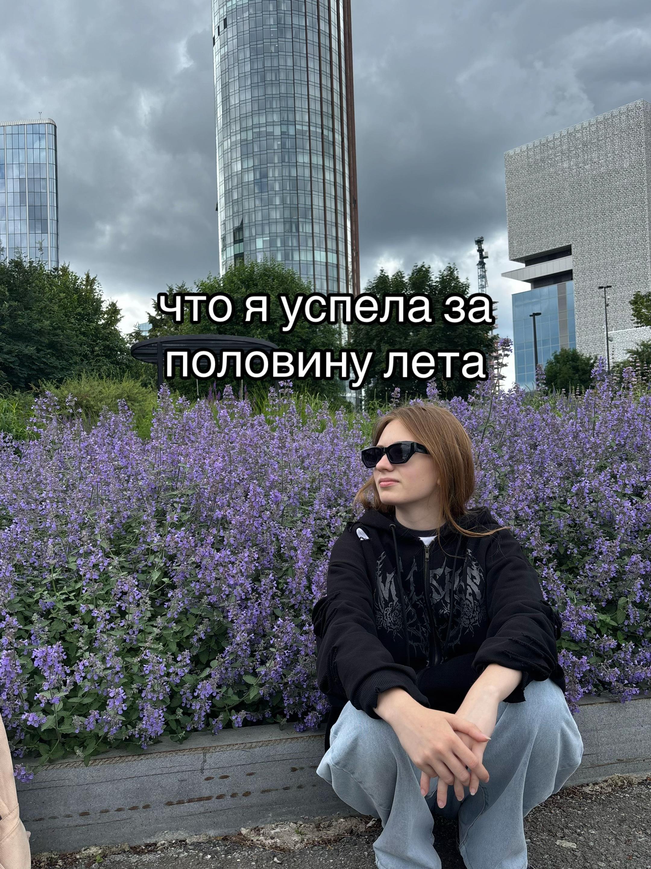 @снодипиди