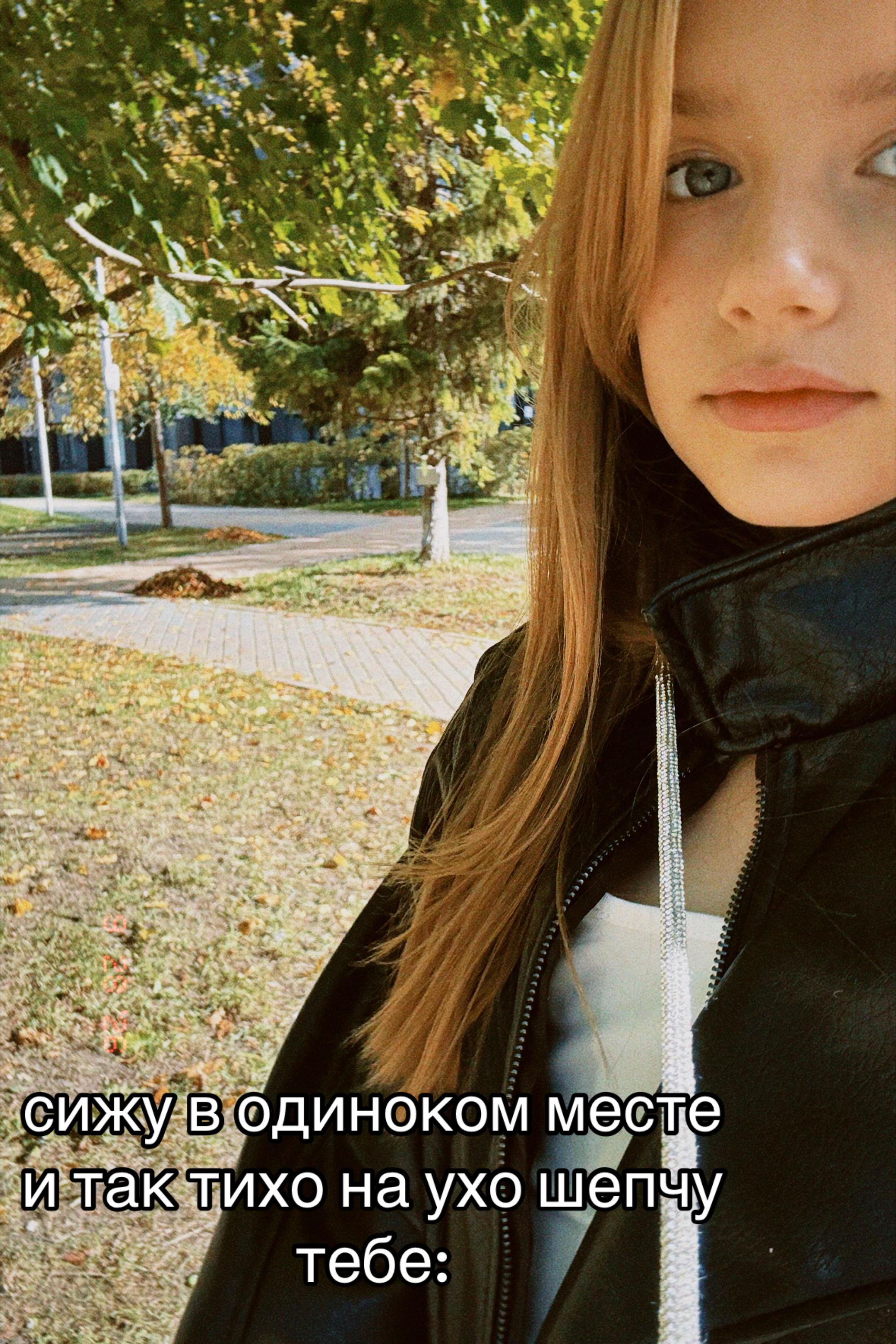 @тгк: υⲙⳝυⲣⲏⲁя👜