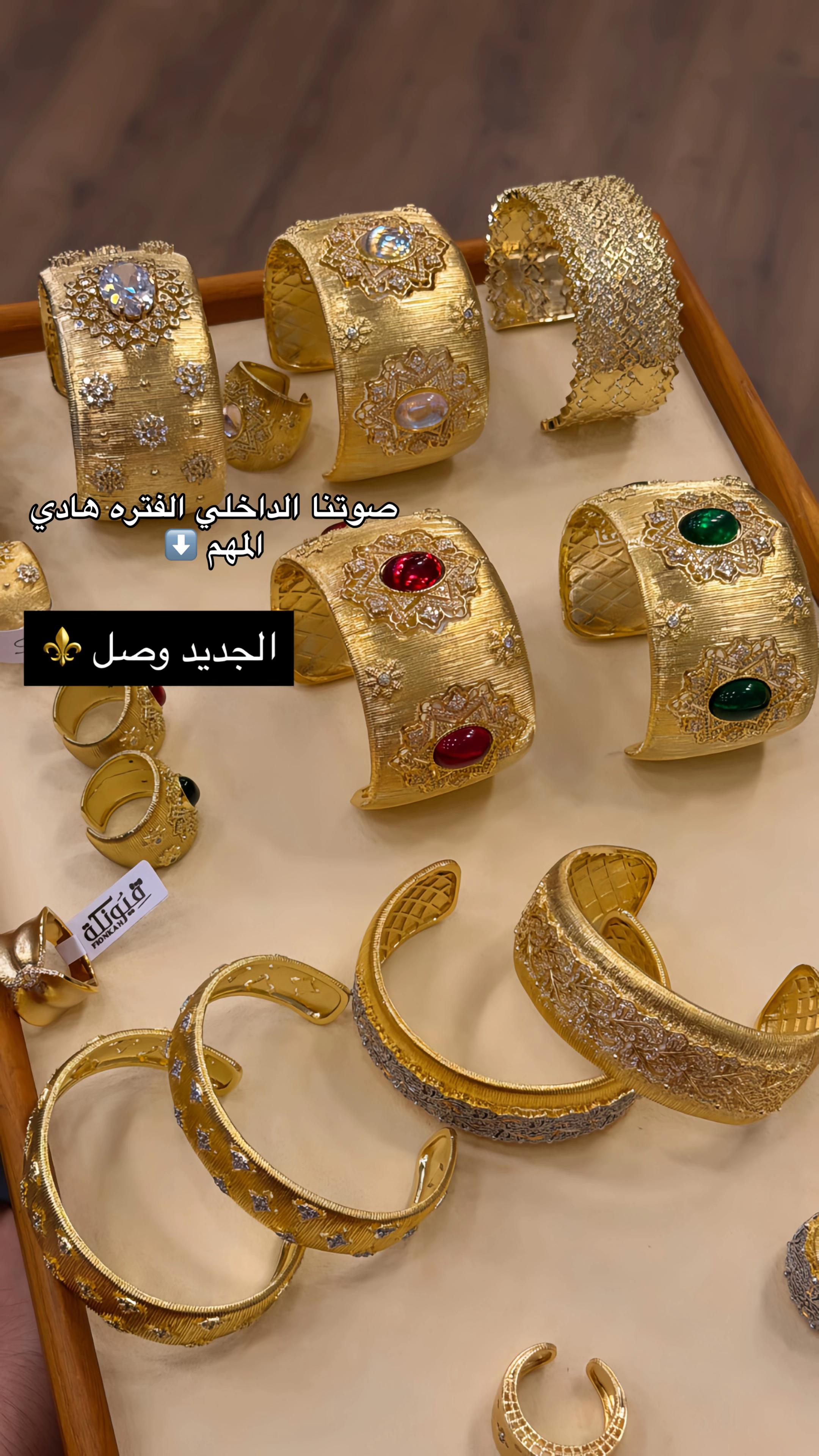 @فيونكة للفضة والاكسسوارات