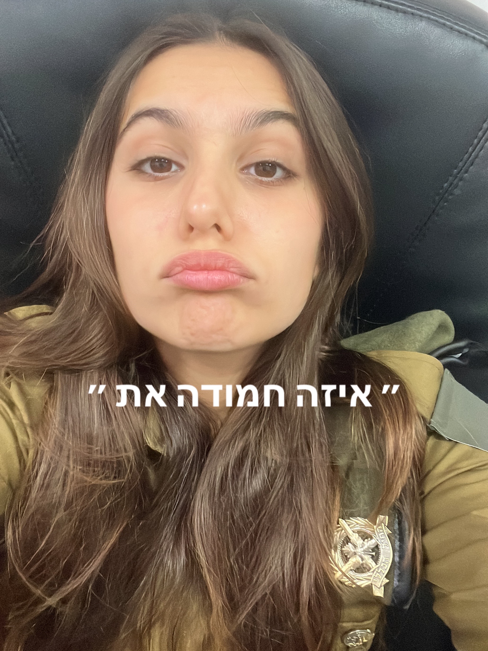 @Ravid_Biran