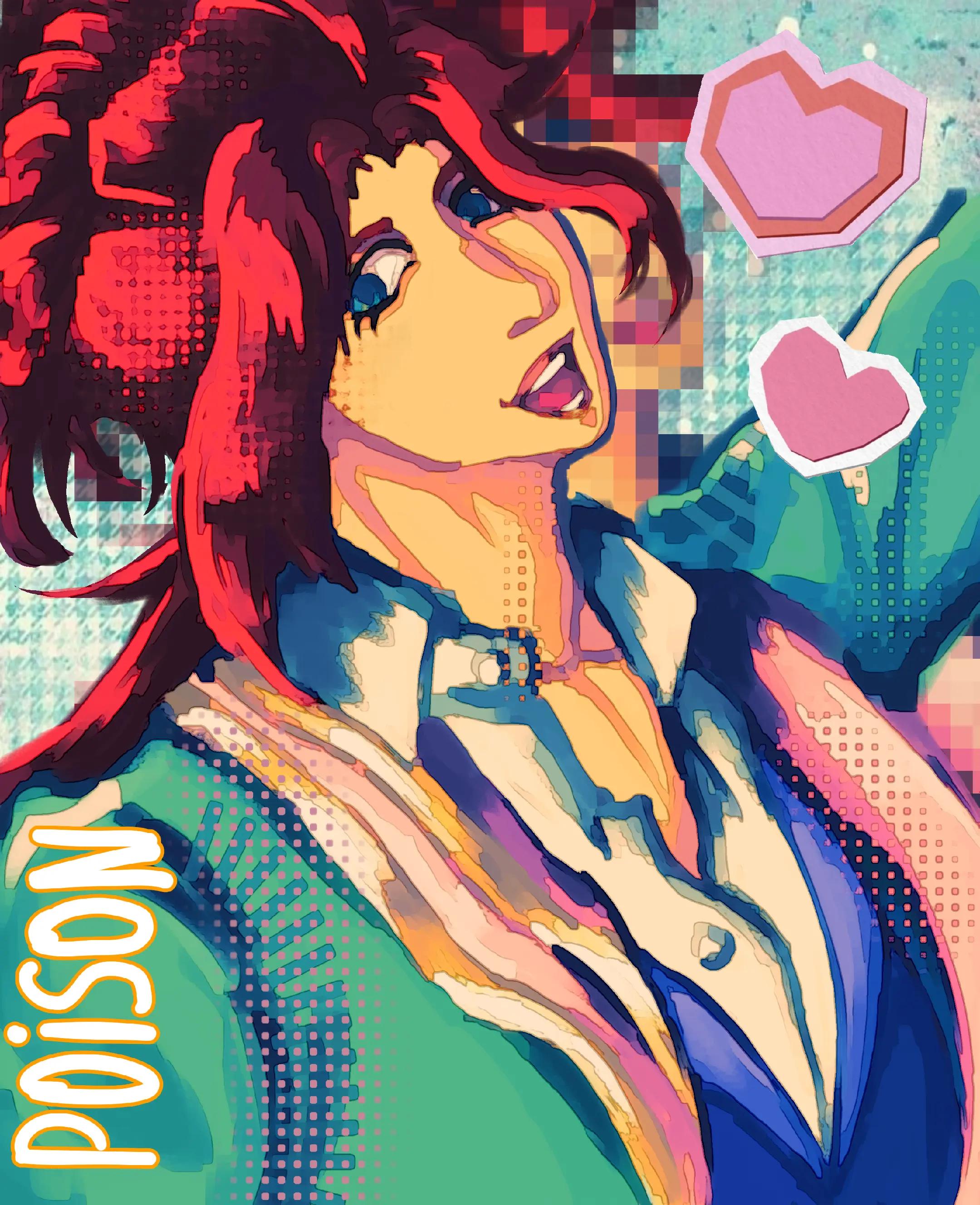 @🌺𝗣𝗢𝗜𝗦𝗢𝗡🌺