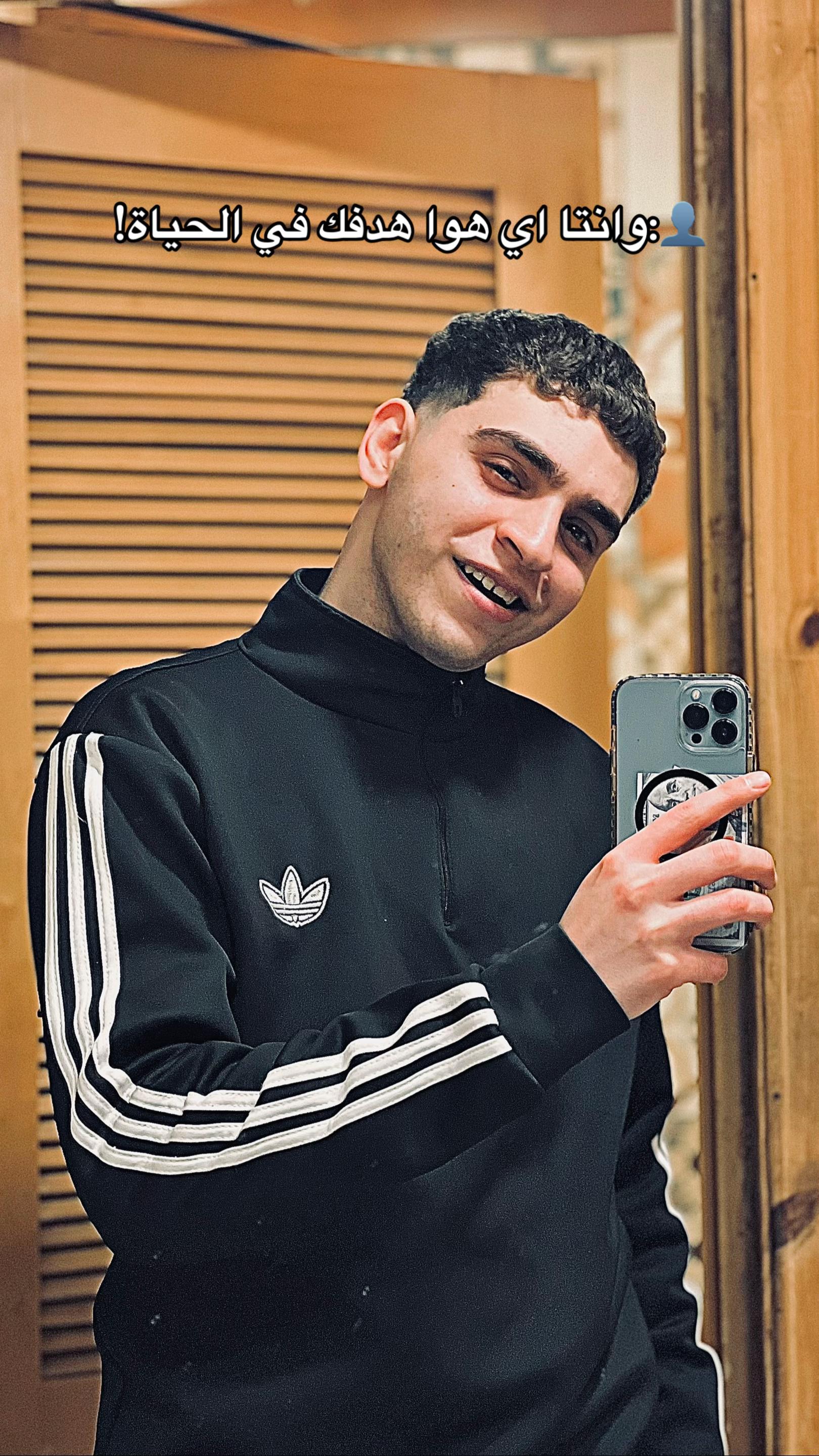 @﮼الأردني ﮼ 🐺🥇