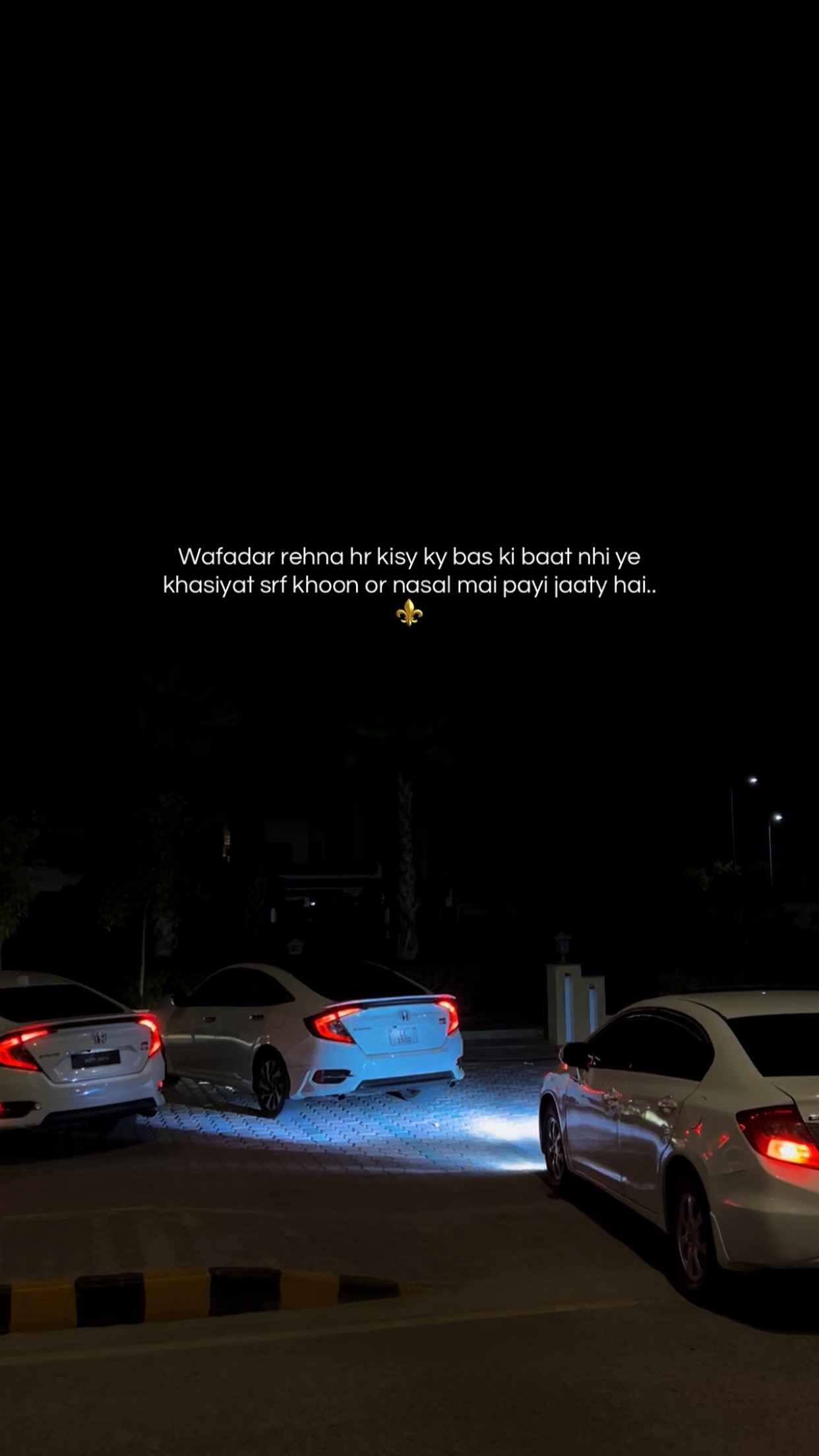 @SAM