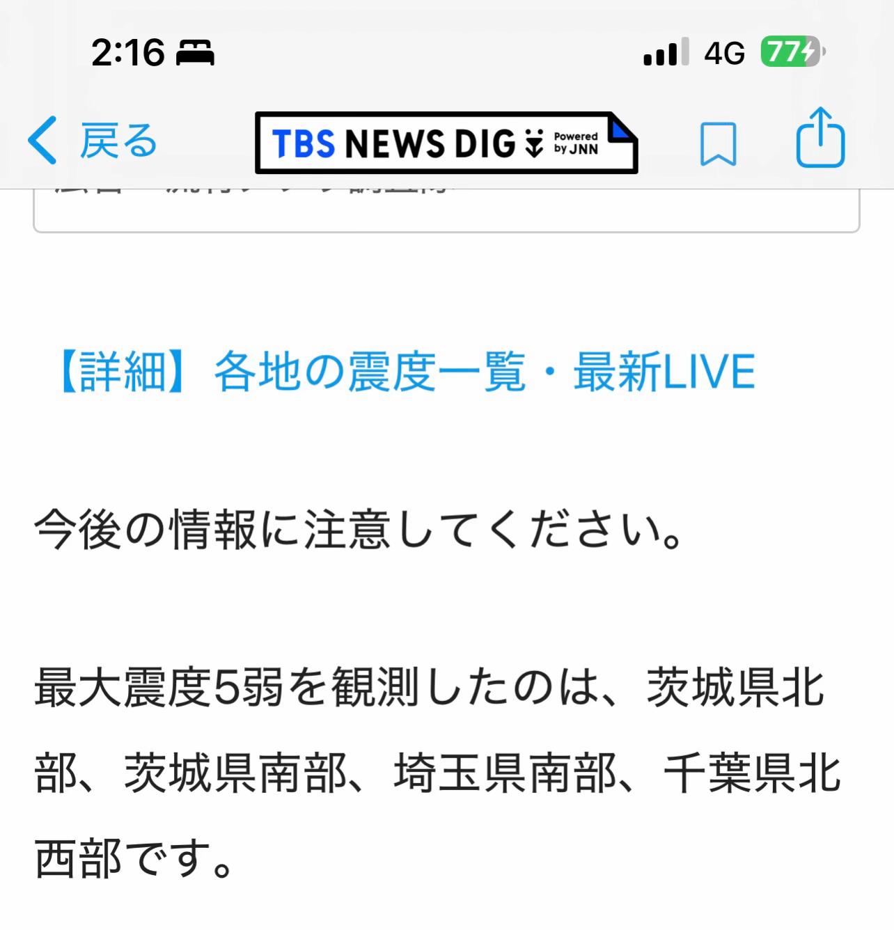 @ひろくんチャンネル最高