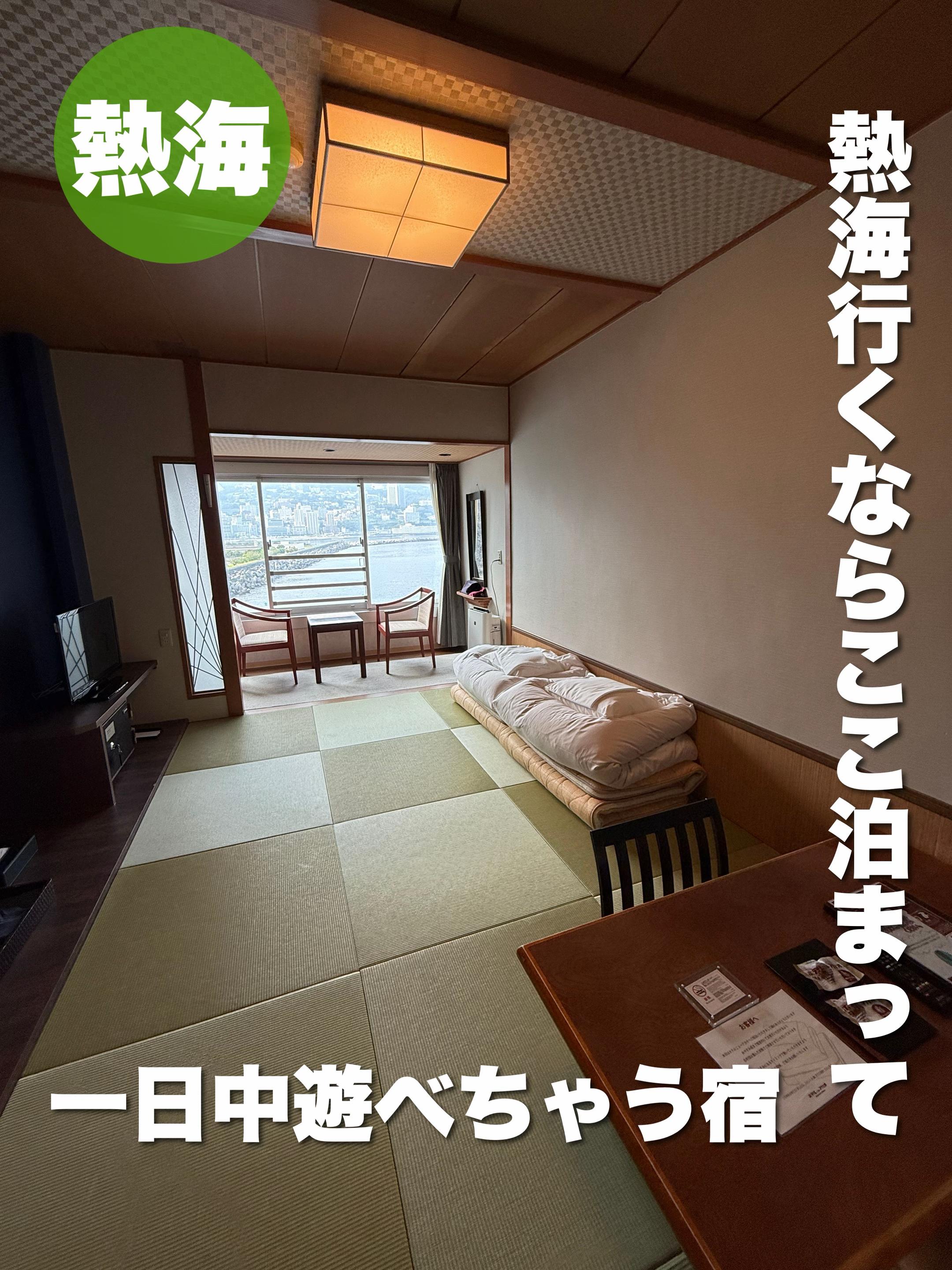 @群馬発すー旅⌇旅と暮らし