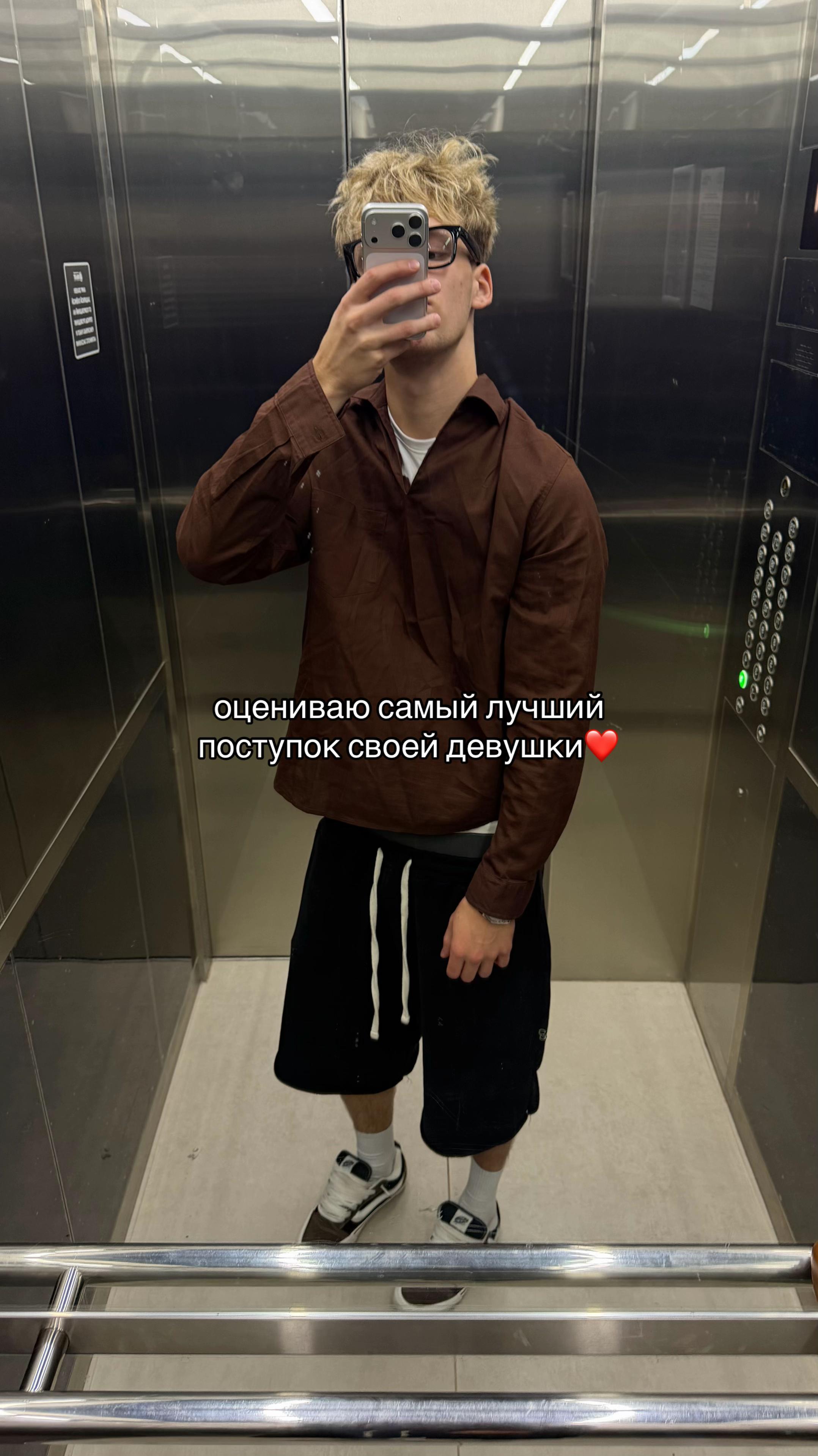 @TSAR