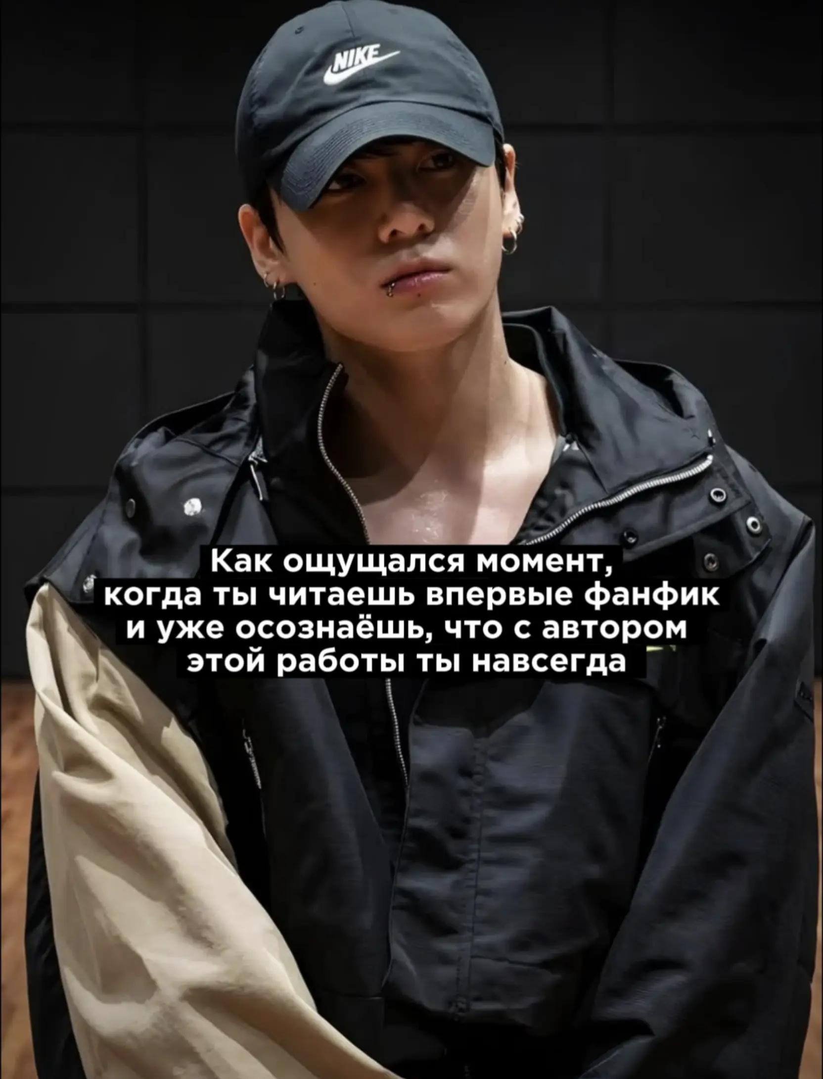 @Икра левой ноги Чонгука⁷