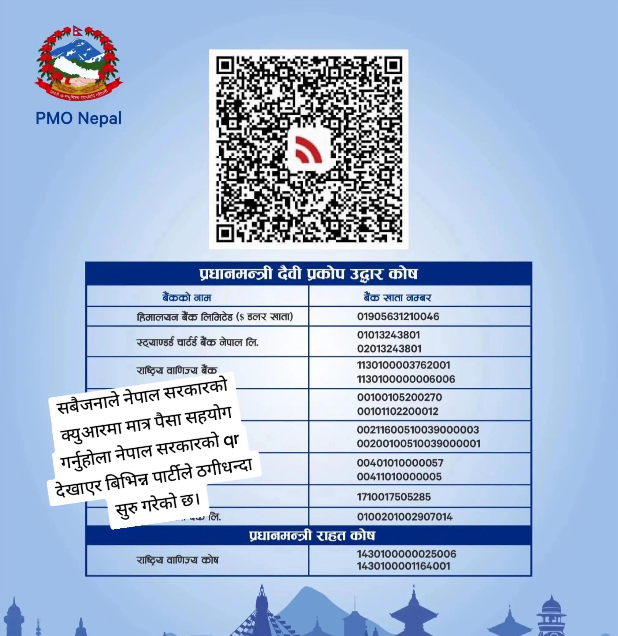 @hetauda ko sabbu