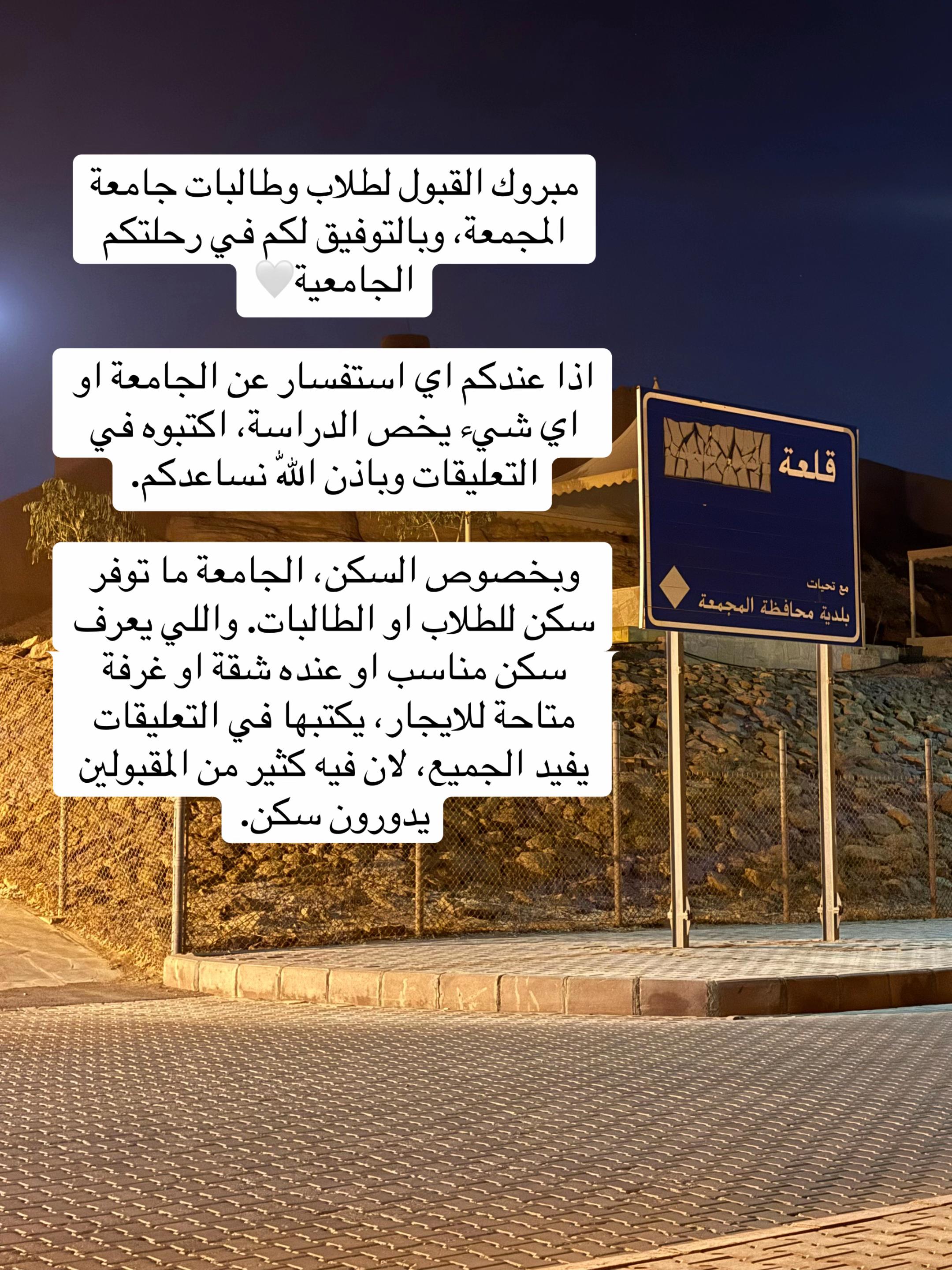 @دبليو،موثوق