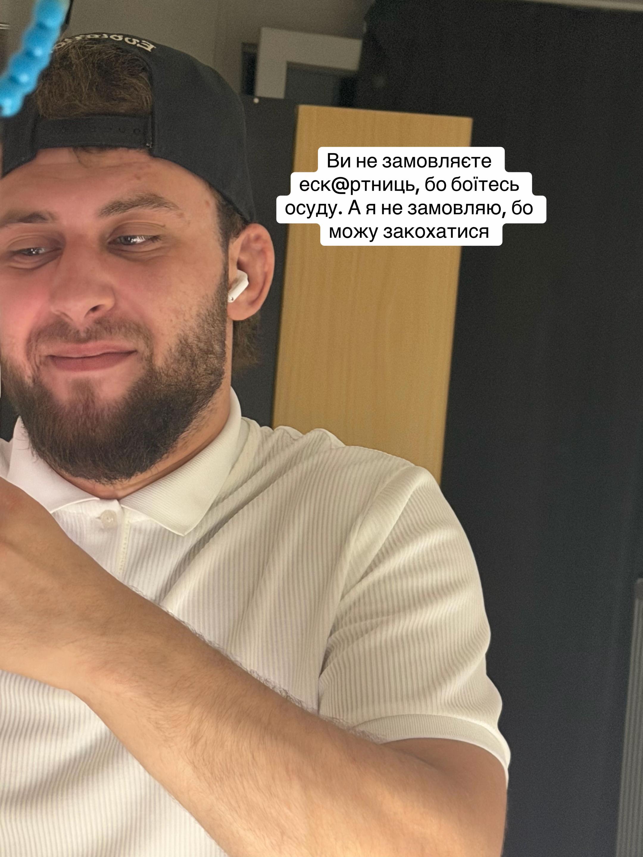@* Очень важные люди *
