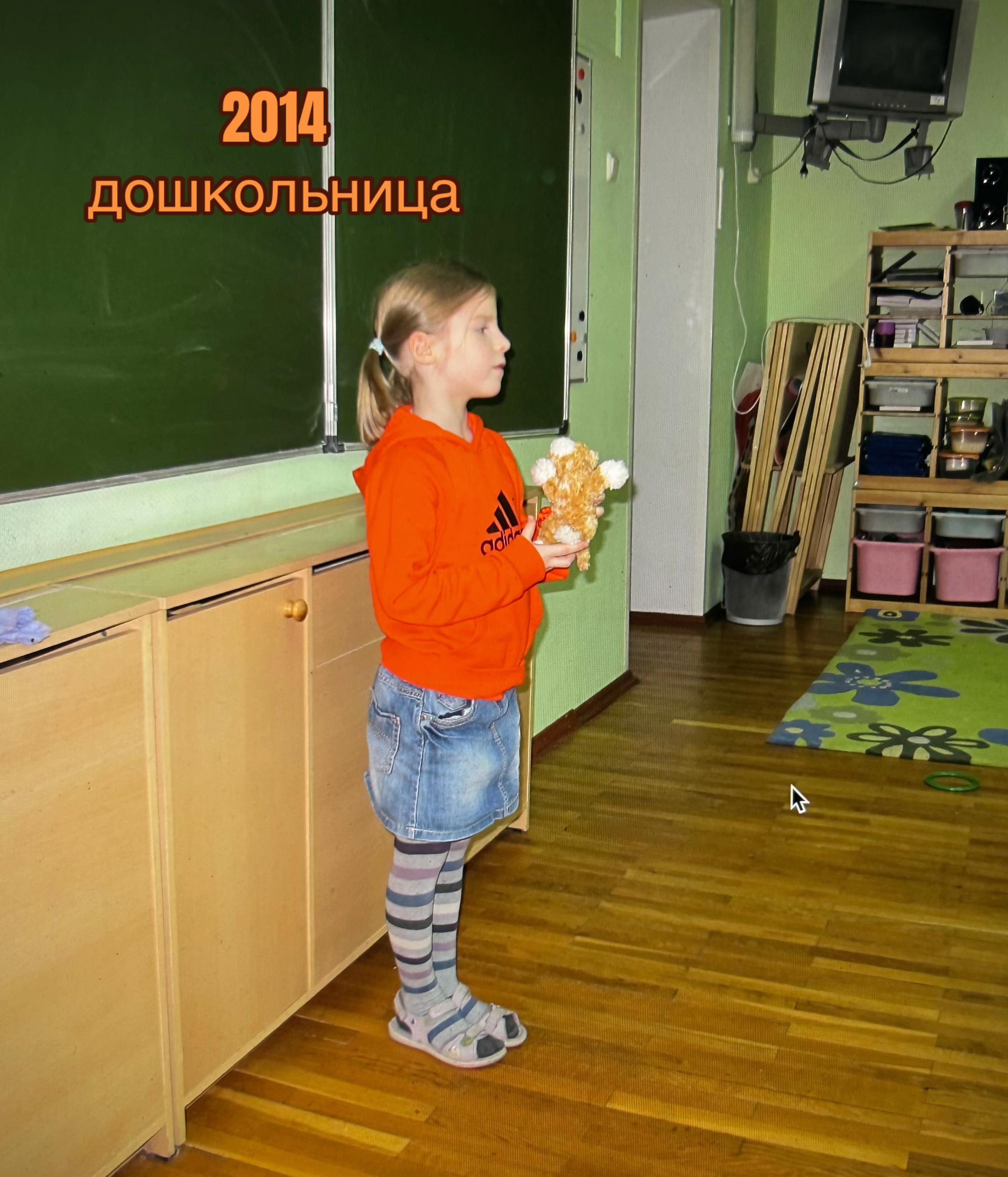 @сашка кискина