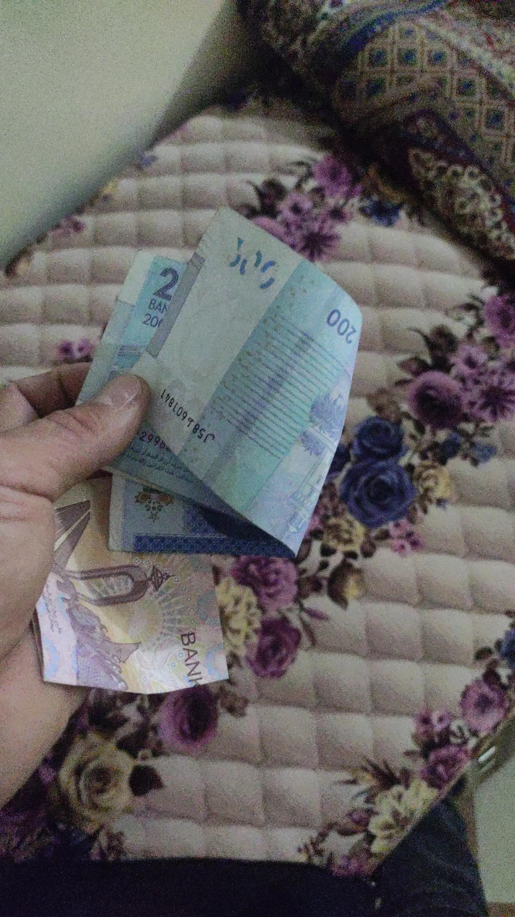 @الاسد