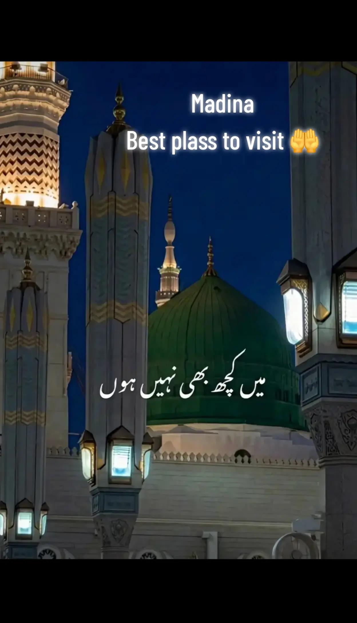 @Raja Hassan