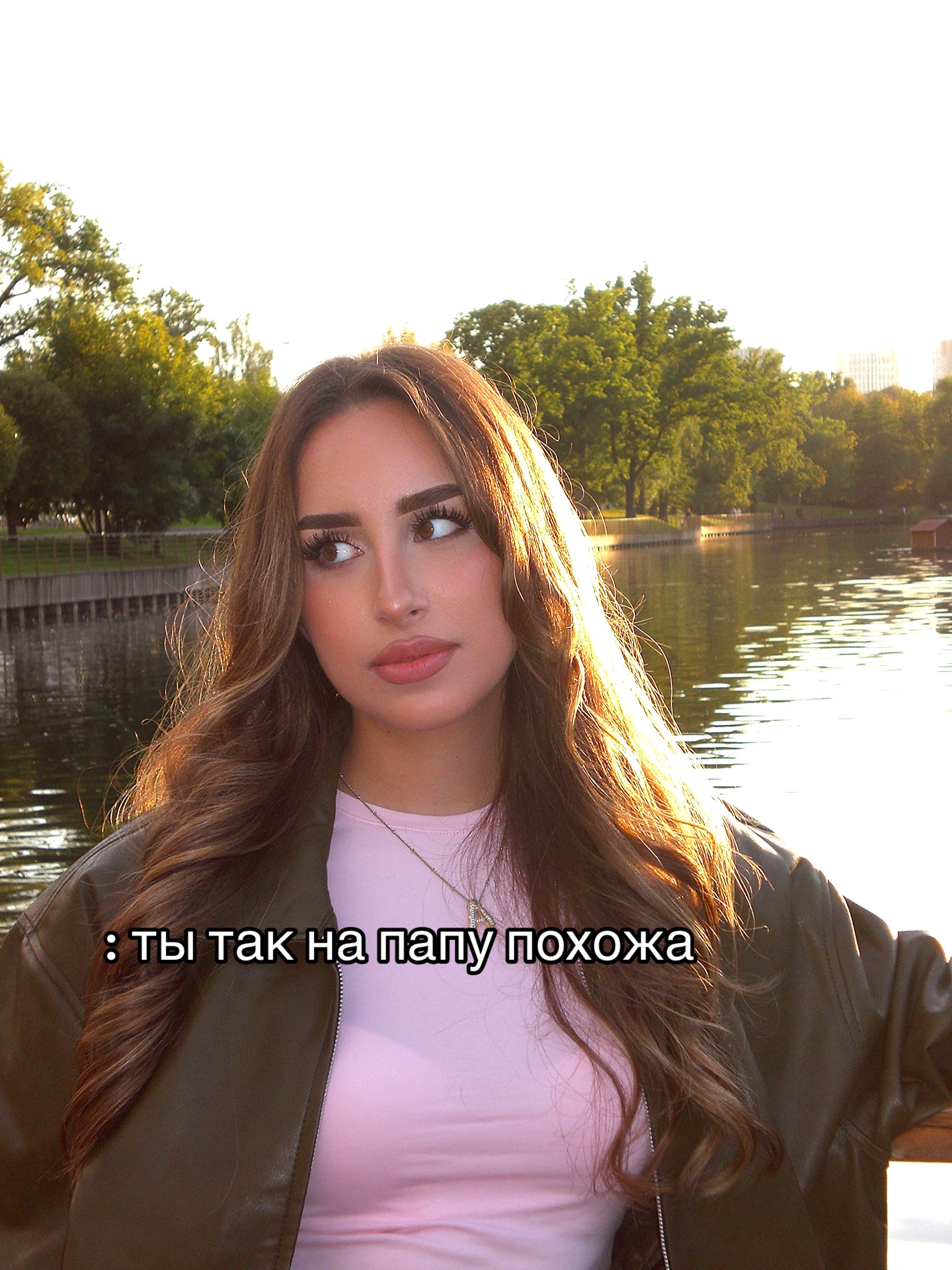 @Айдан