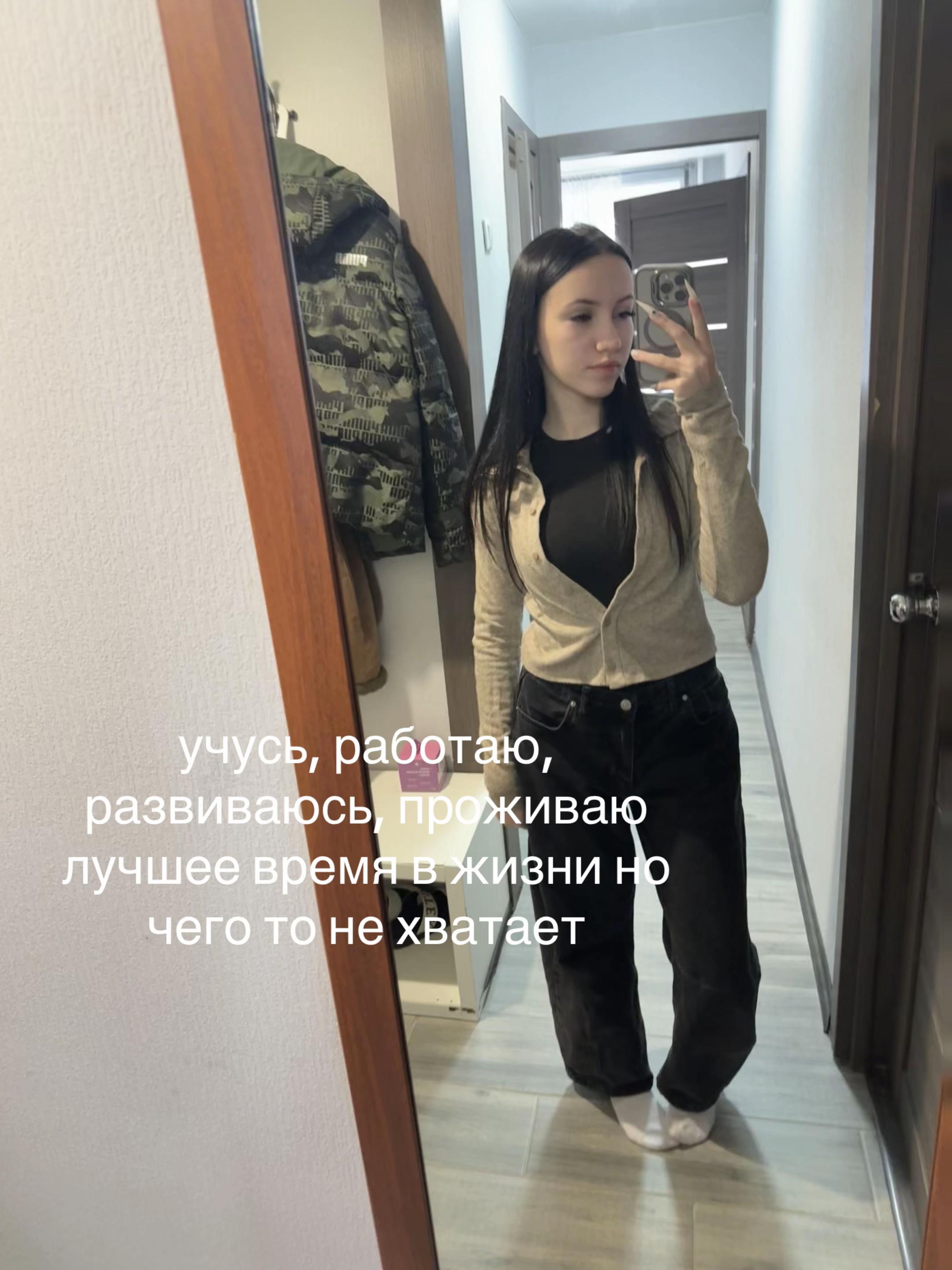 @akulii_chlen