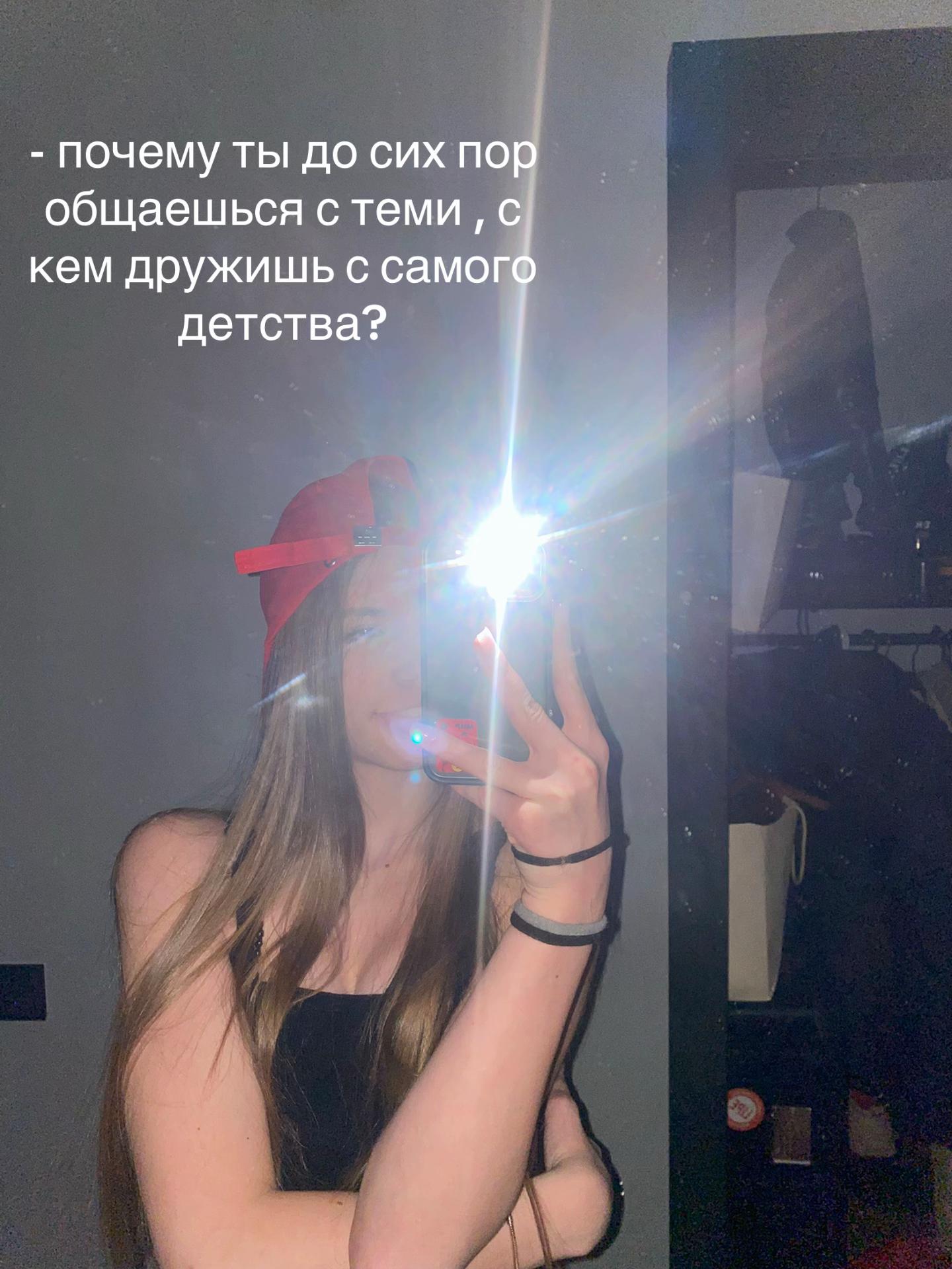 @albovaа😻
