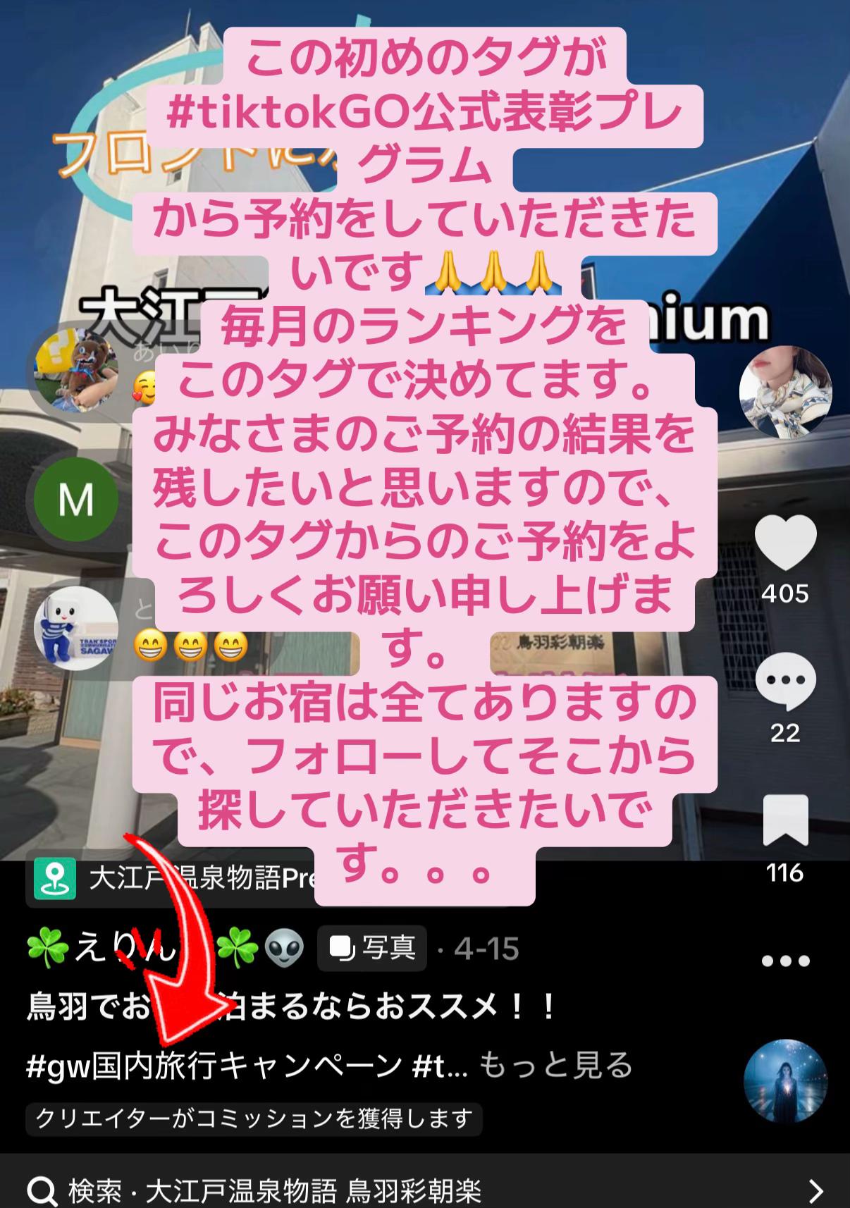 @☘️えりんこ☘️👽