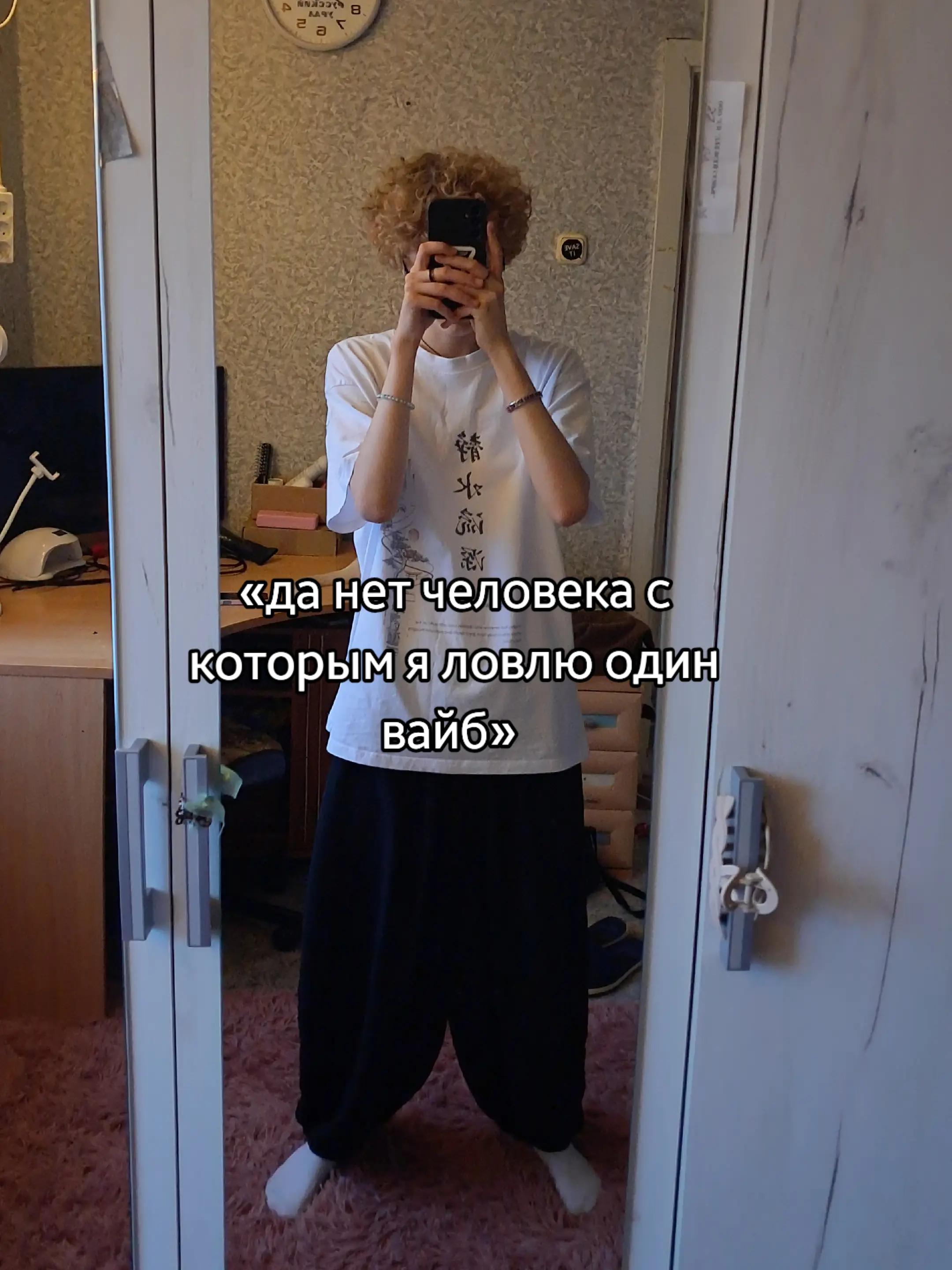 @🛐