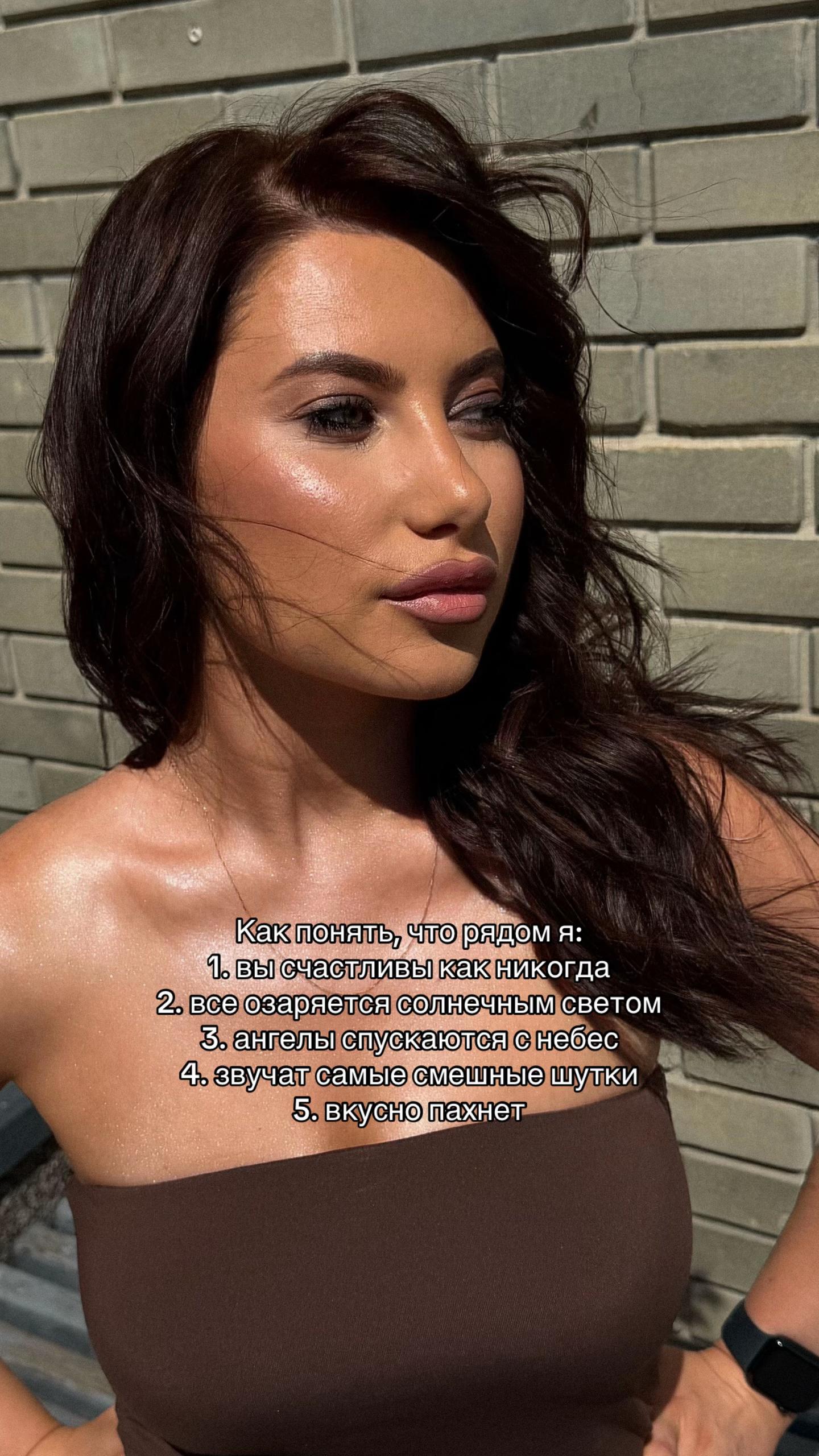@𝕶𝖆𝖙𝖗𝖎𝖓🐆