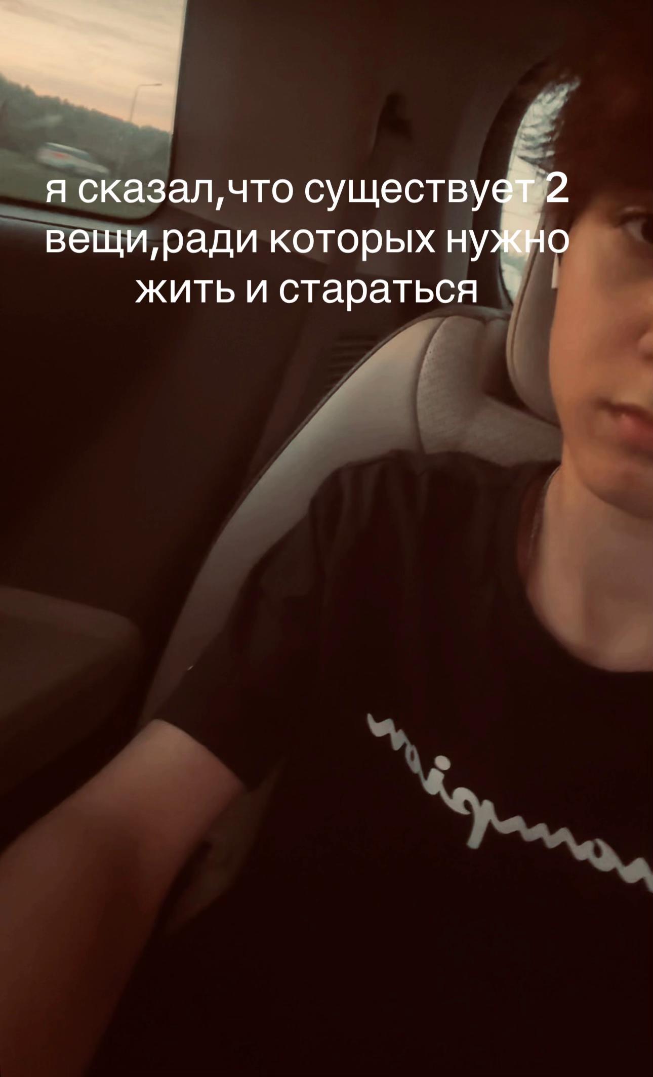@династи