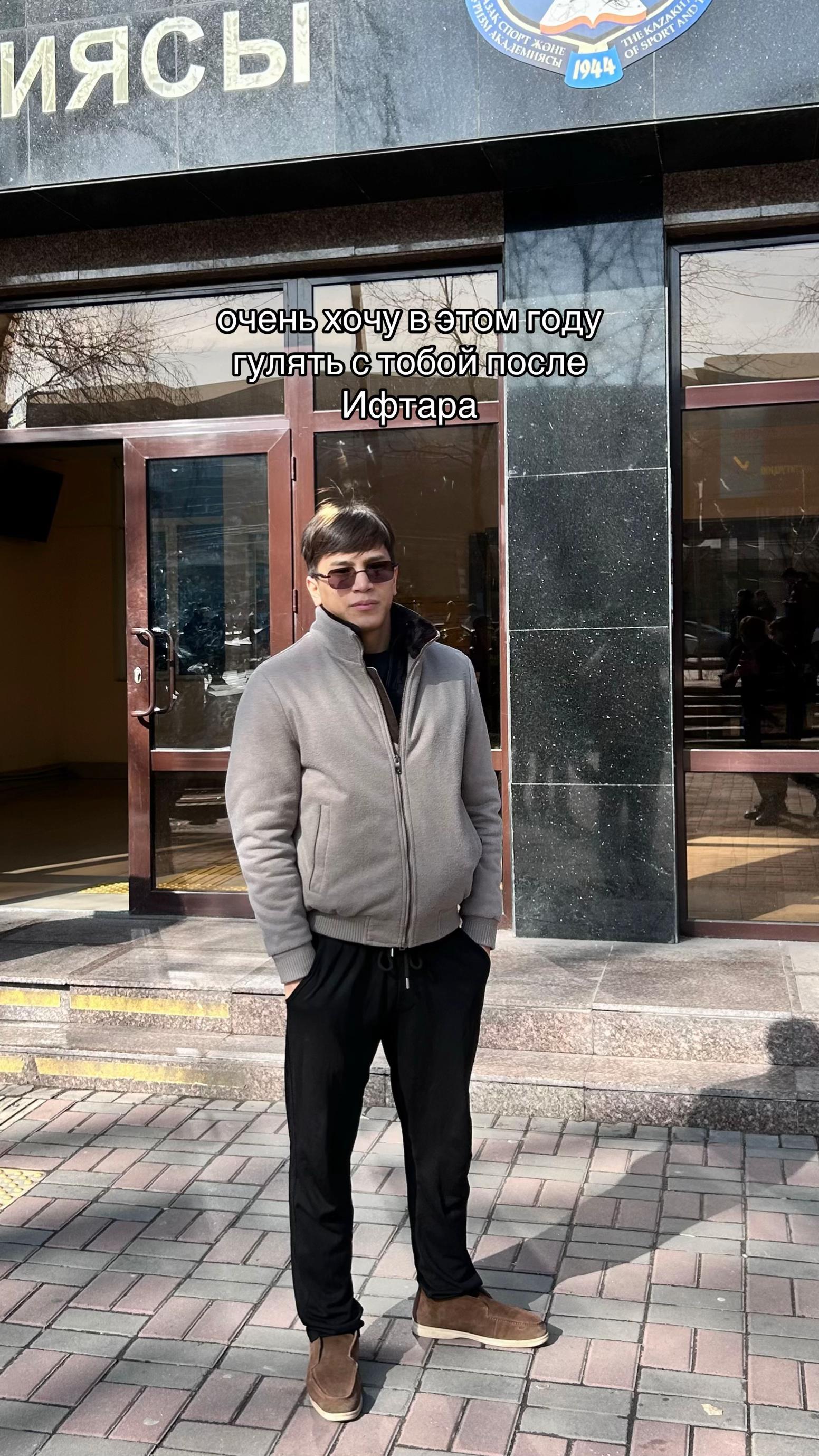 @ADILET